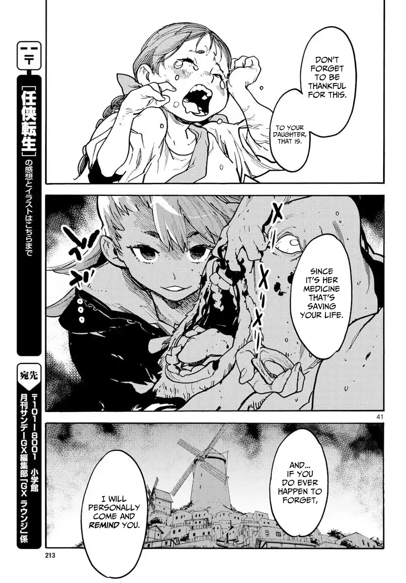 Yakuza Reincarnation chapter 2 page 39