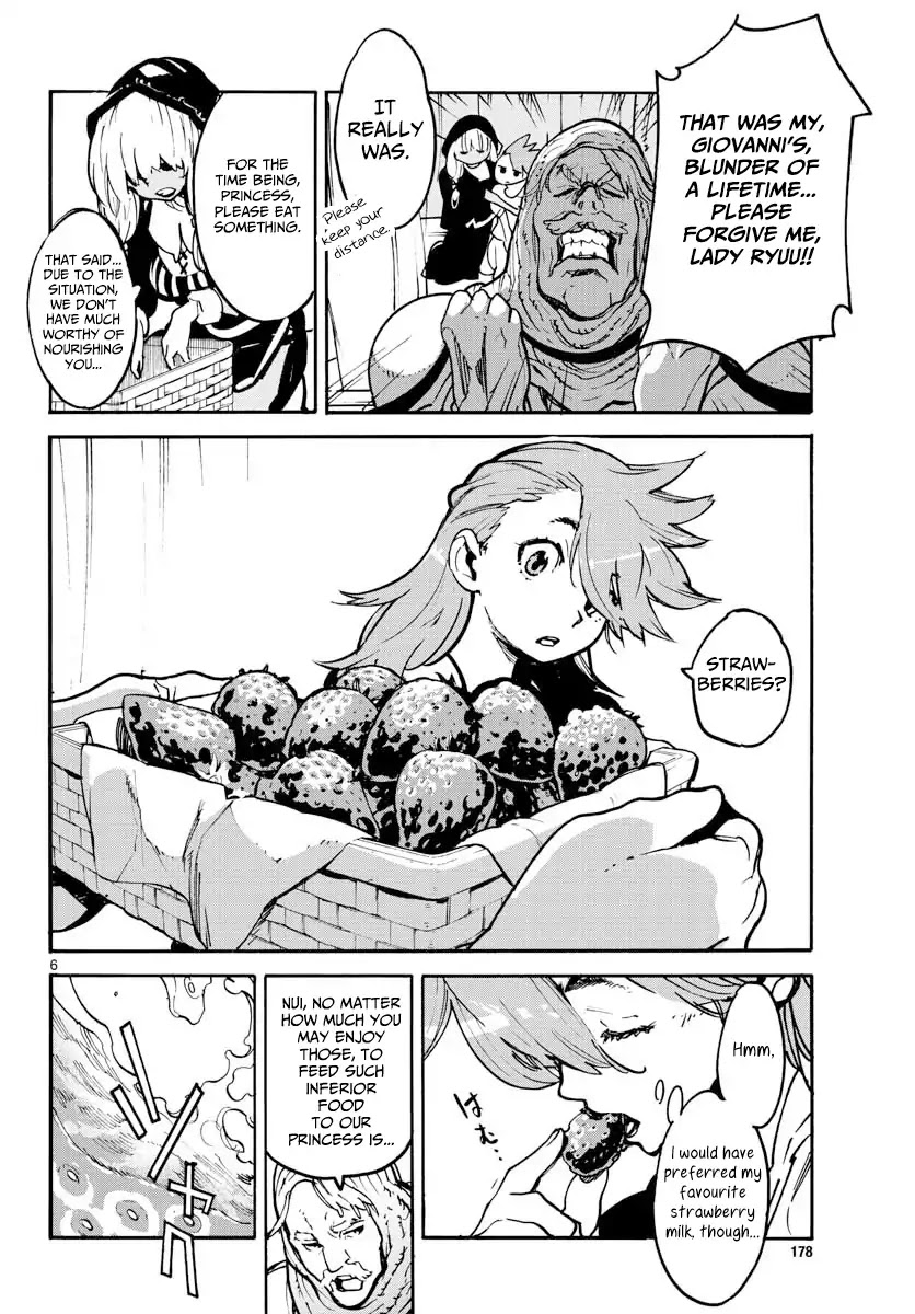 Yakuza Reincarnation chapter 2 page 5