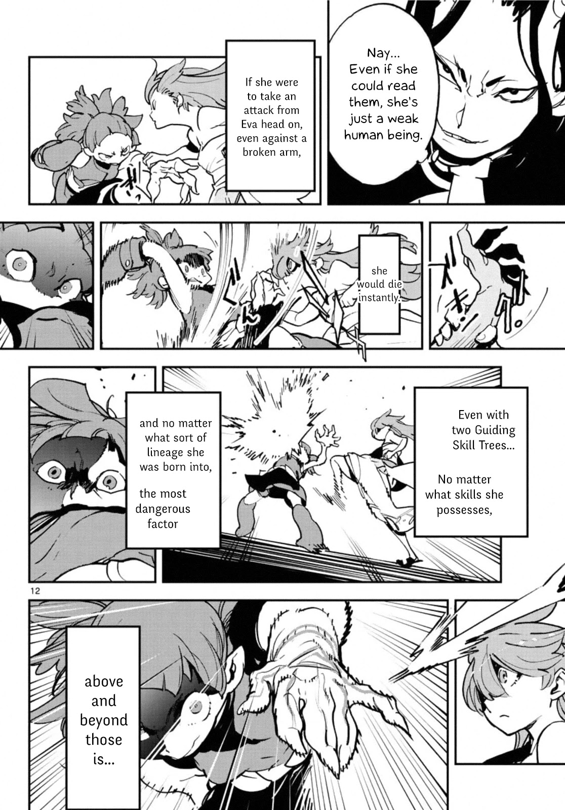 Yakuza Reincarnation chapter 20 page 12