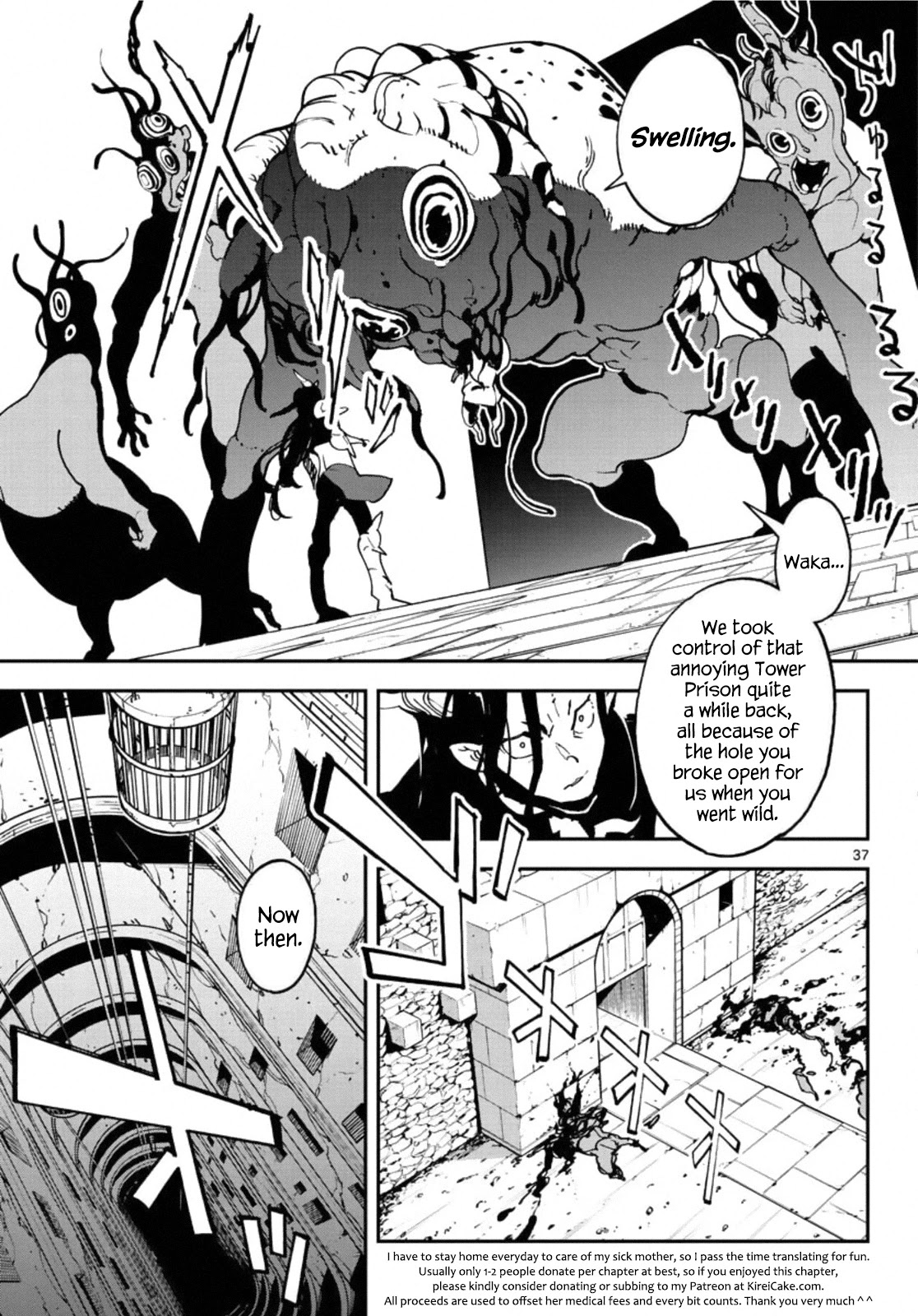 Yakuza Reincarnation chapter 20 page 34