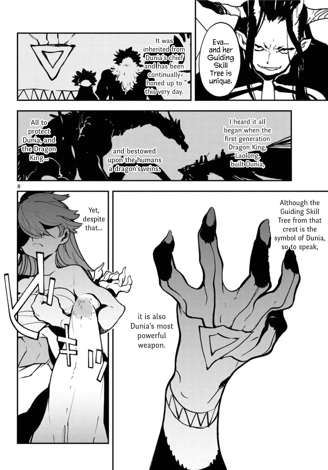 Yakuza Reincarnation chapter 20 page 8