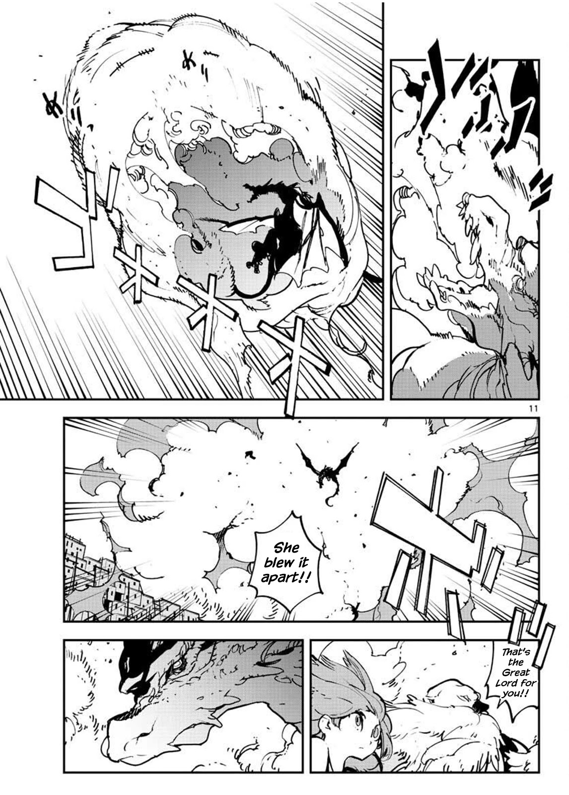 Yakuza Reincarnation chapter 21 page 11