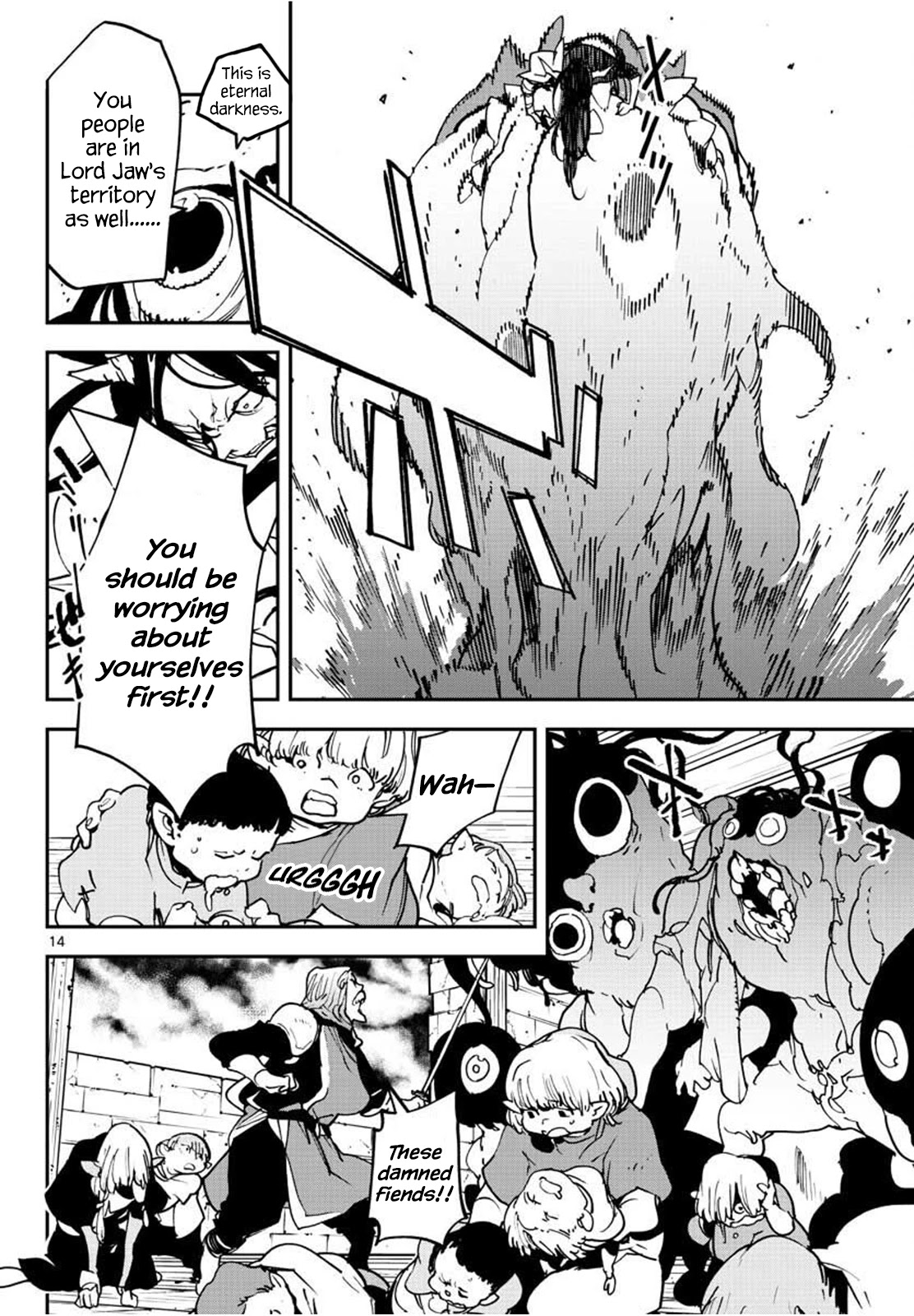 Yakuza Reincarnation chapter 21 page 14