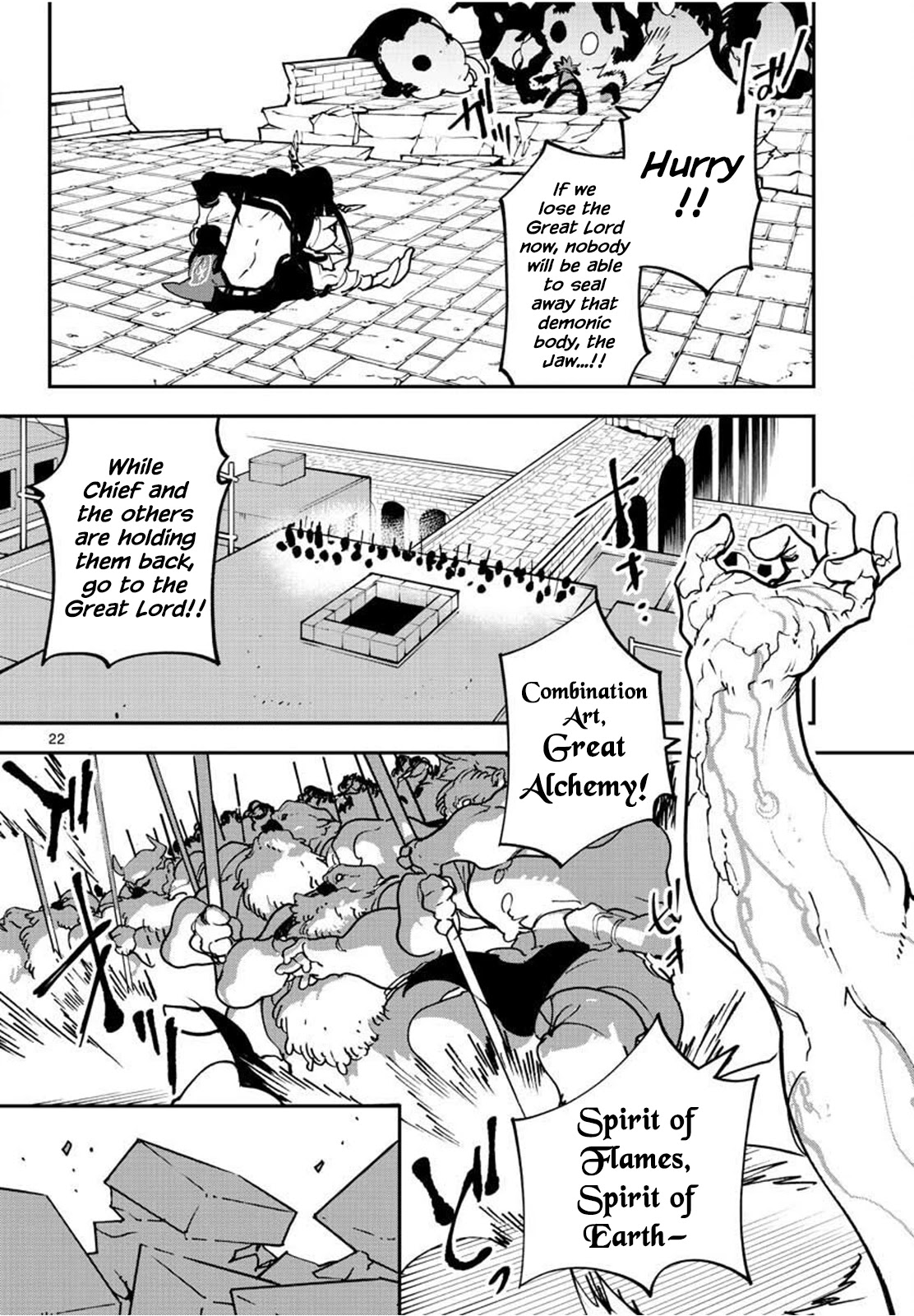 Yakuza Reincarnation chapter 21 page 22