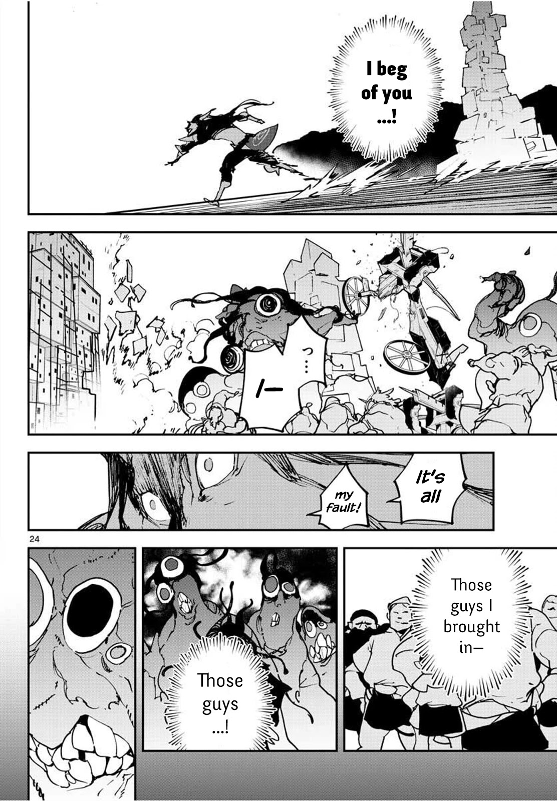 Yakuza Reincarnation chapter 21 page 24