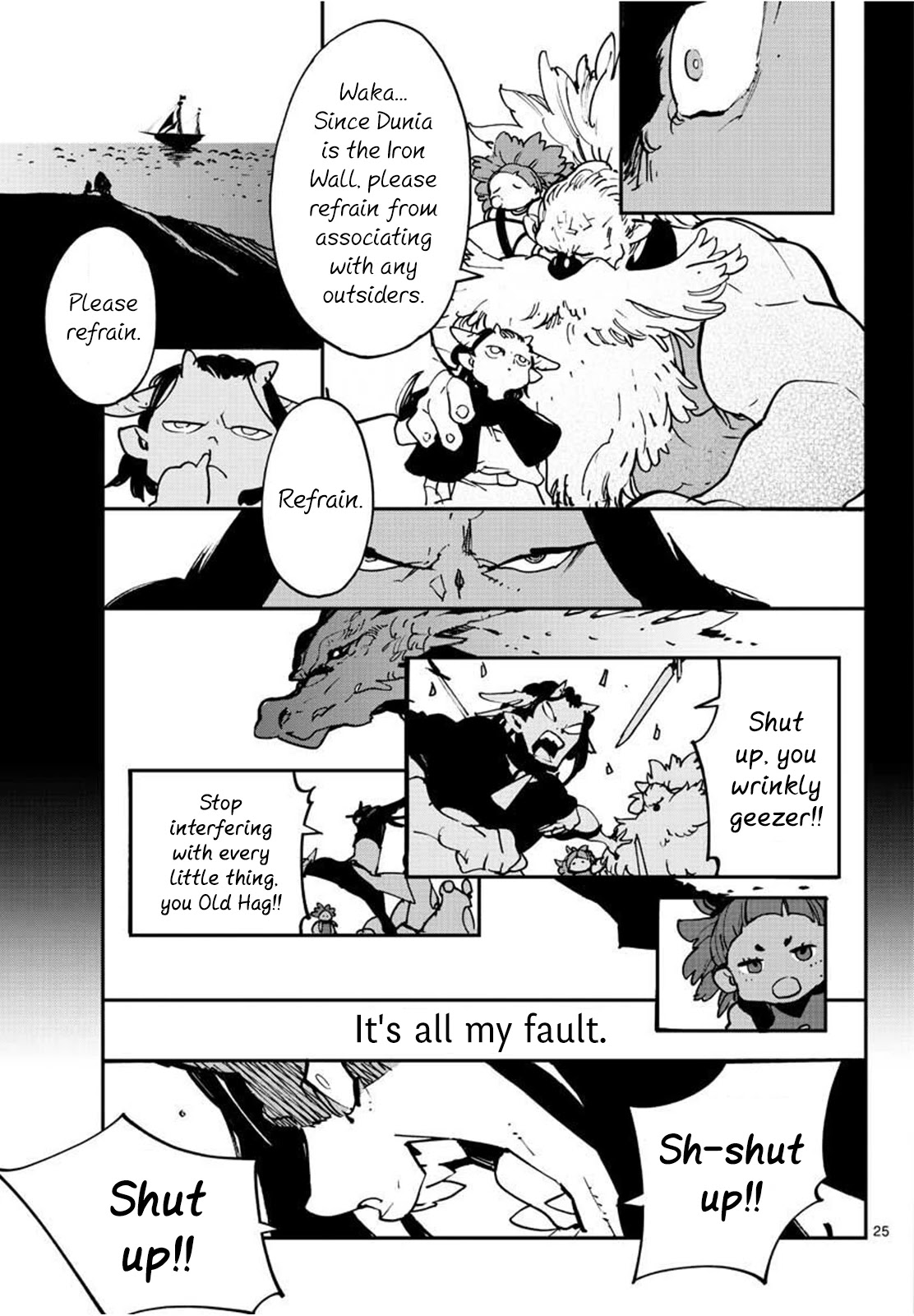 Yakuza Reincarnation chapter 21 page 25