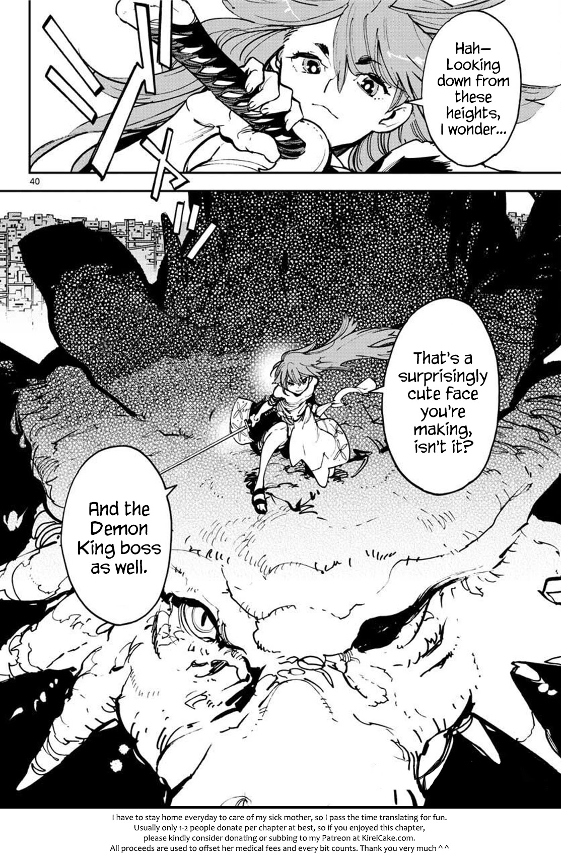 Yakuza Reincarnation chapter 21 page 39