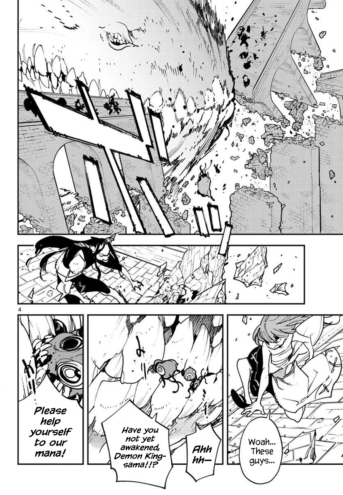 Yakuza Reincarnation chapter 21 page 4