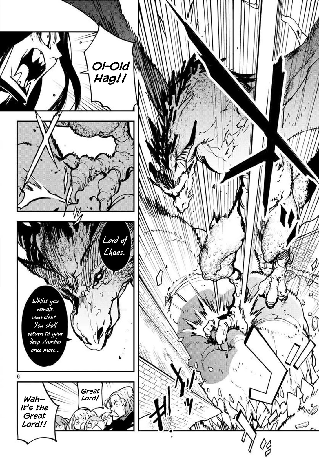 Yakuza Reincarnation chapter 21 page 6