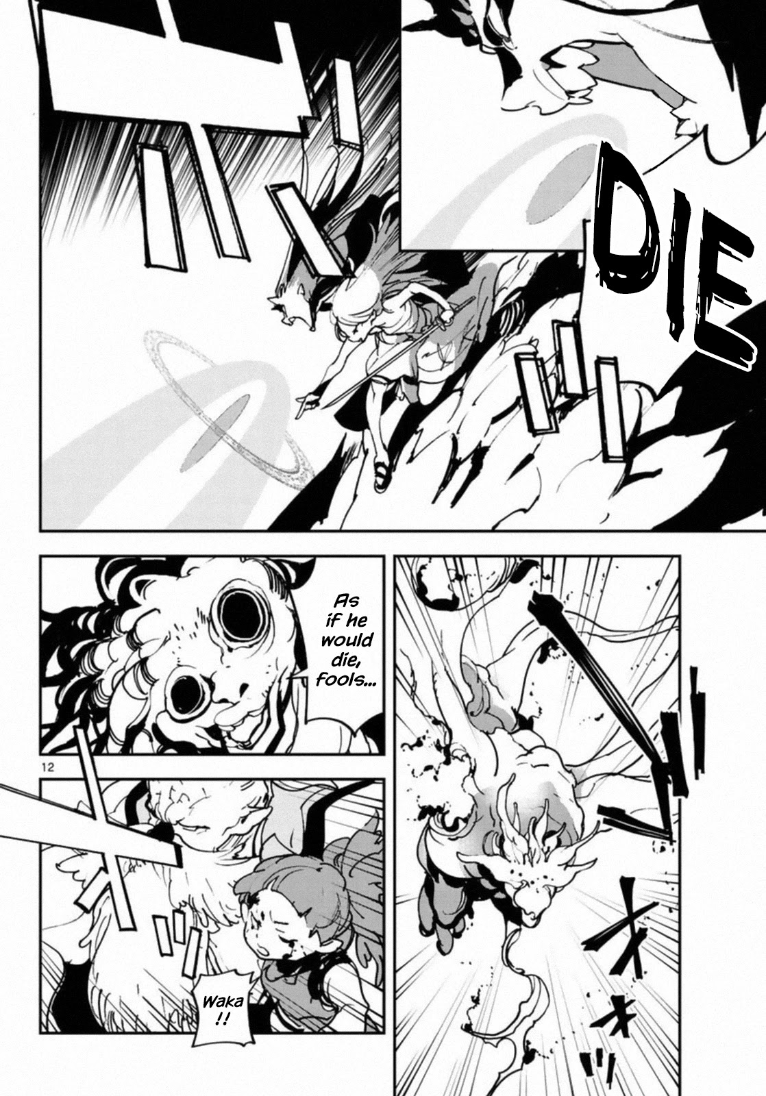 Yakuza Reincarnation chapter 22 page 11