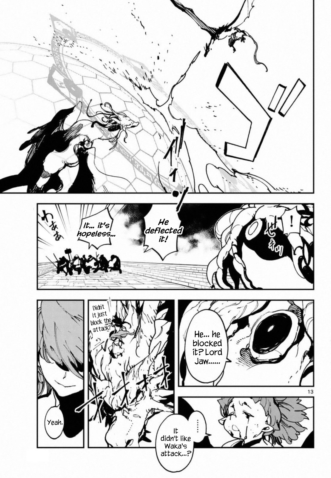 Yakuza Reincarnation chapter 22 page 12