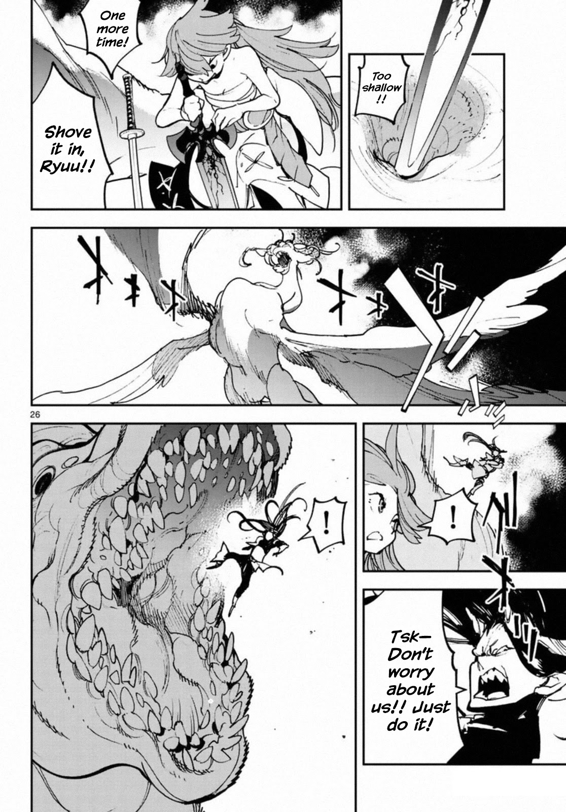 Yakuza Reincarnation chapter 22 page 25