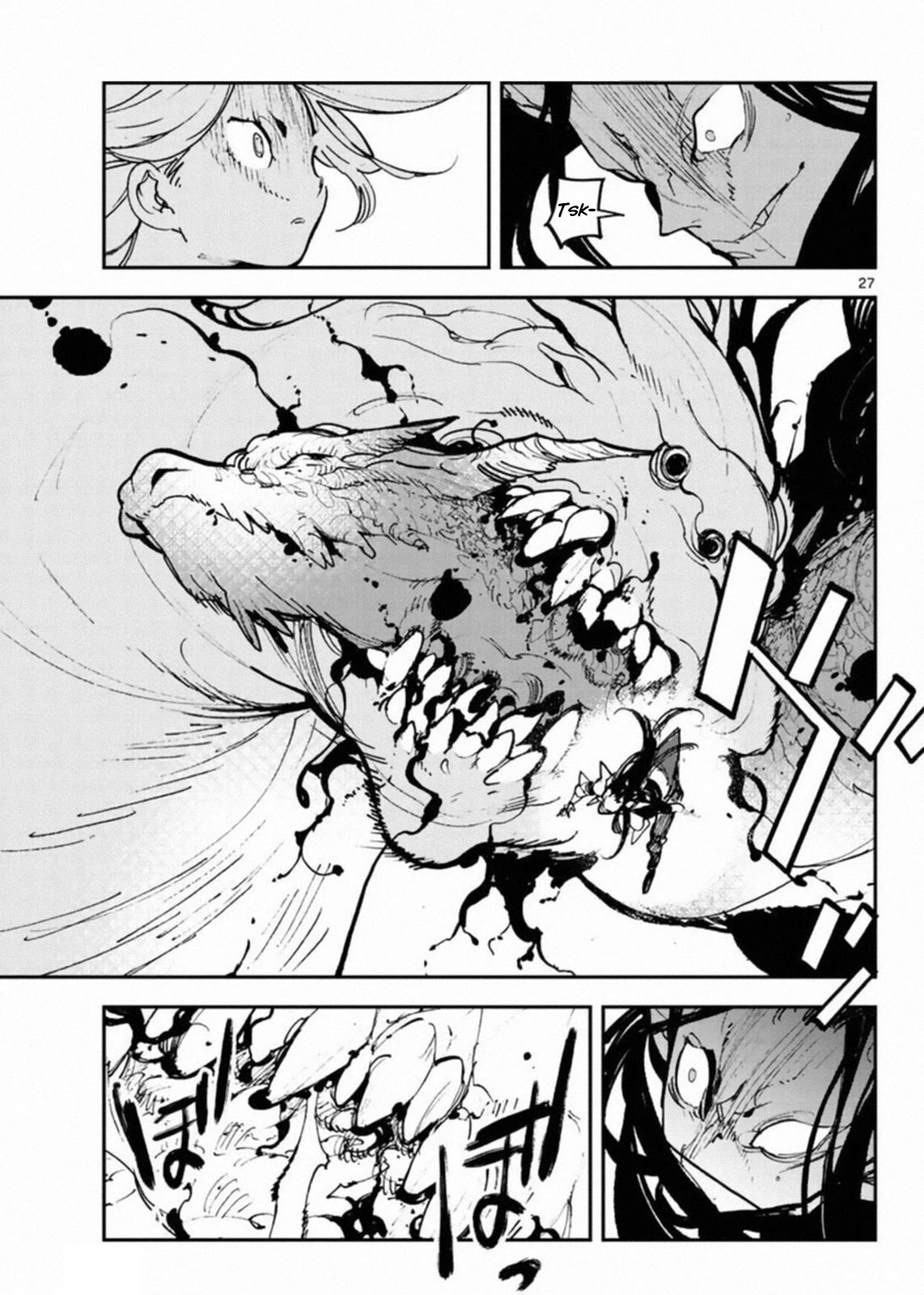 Yakuza Reincarnation chapter 22 page 26