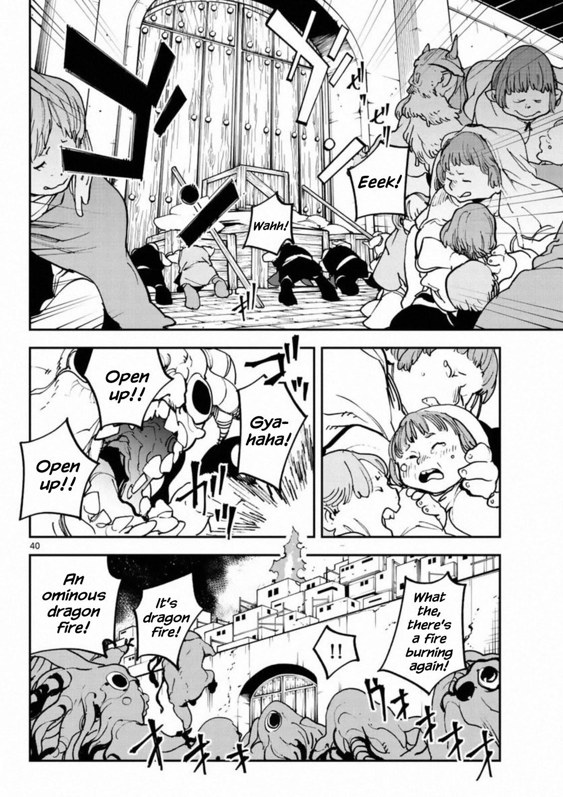 Yakuza Reincarnation chapter 22 page 39