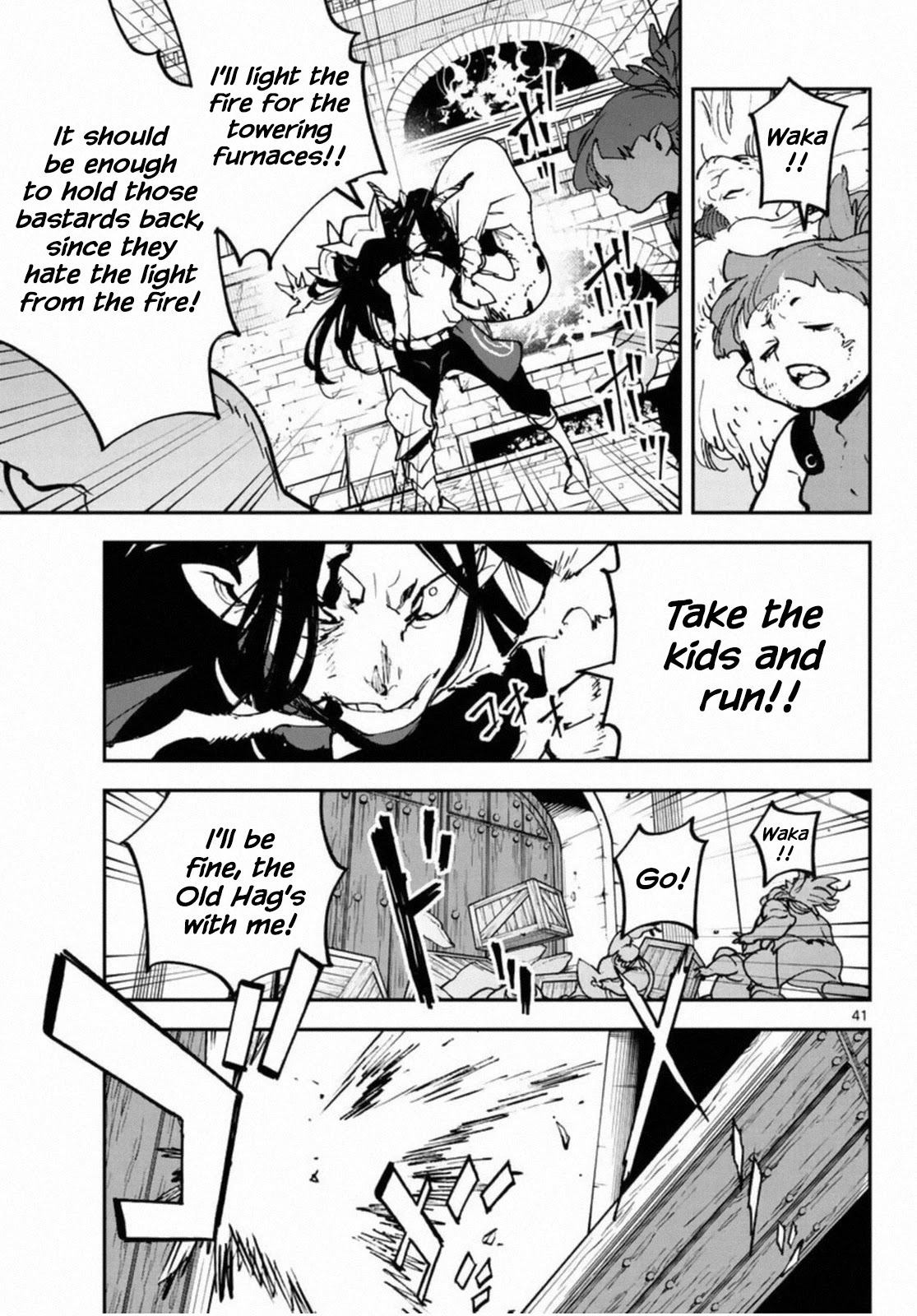 Yakuza Reincarnation chapter 22 page 40