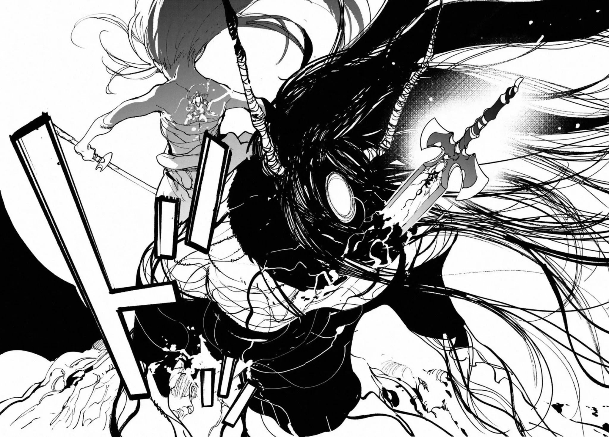 Yakuza Reincarnation chapter 22 page 43