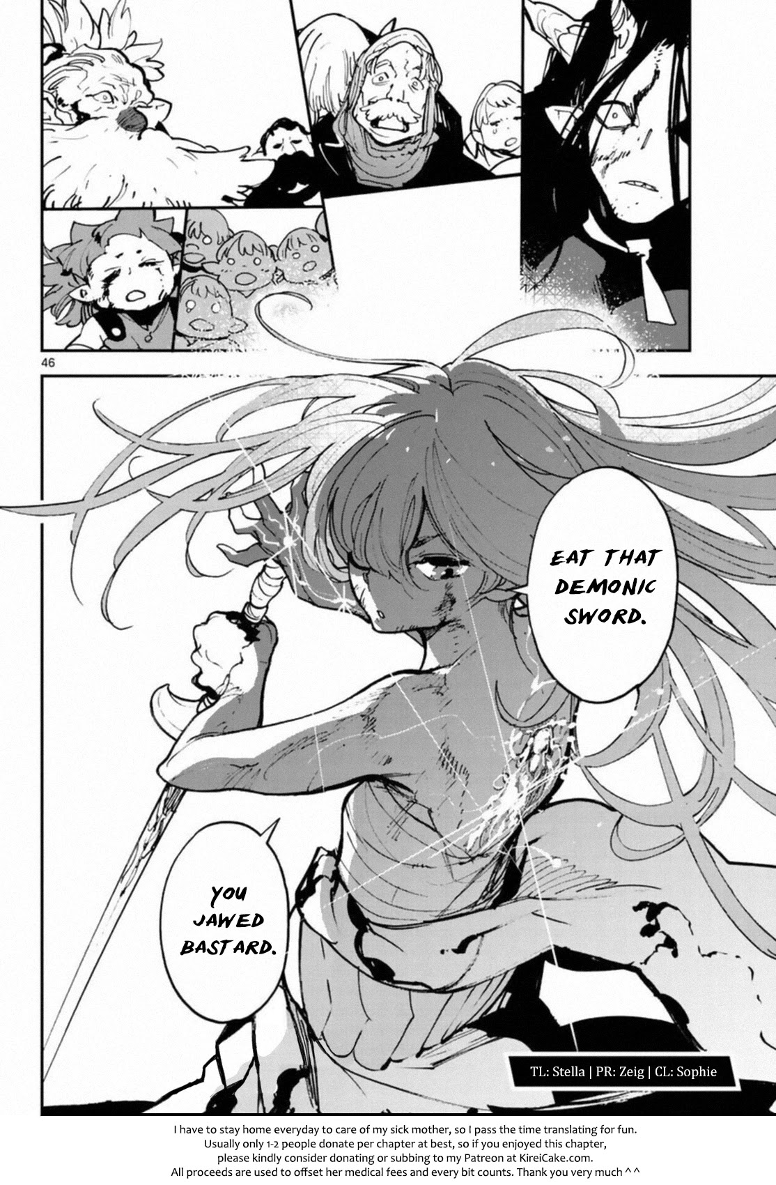 Yakuza Reincarnation chapter 22 page 44