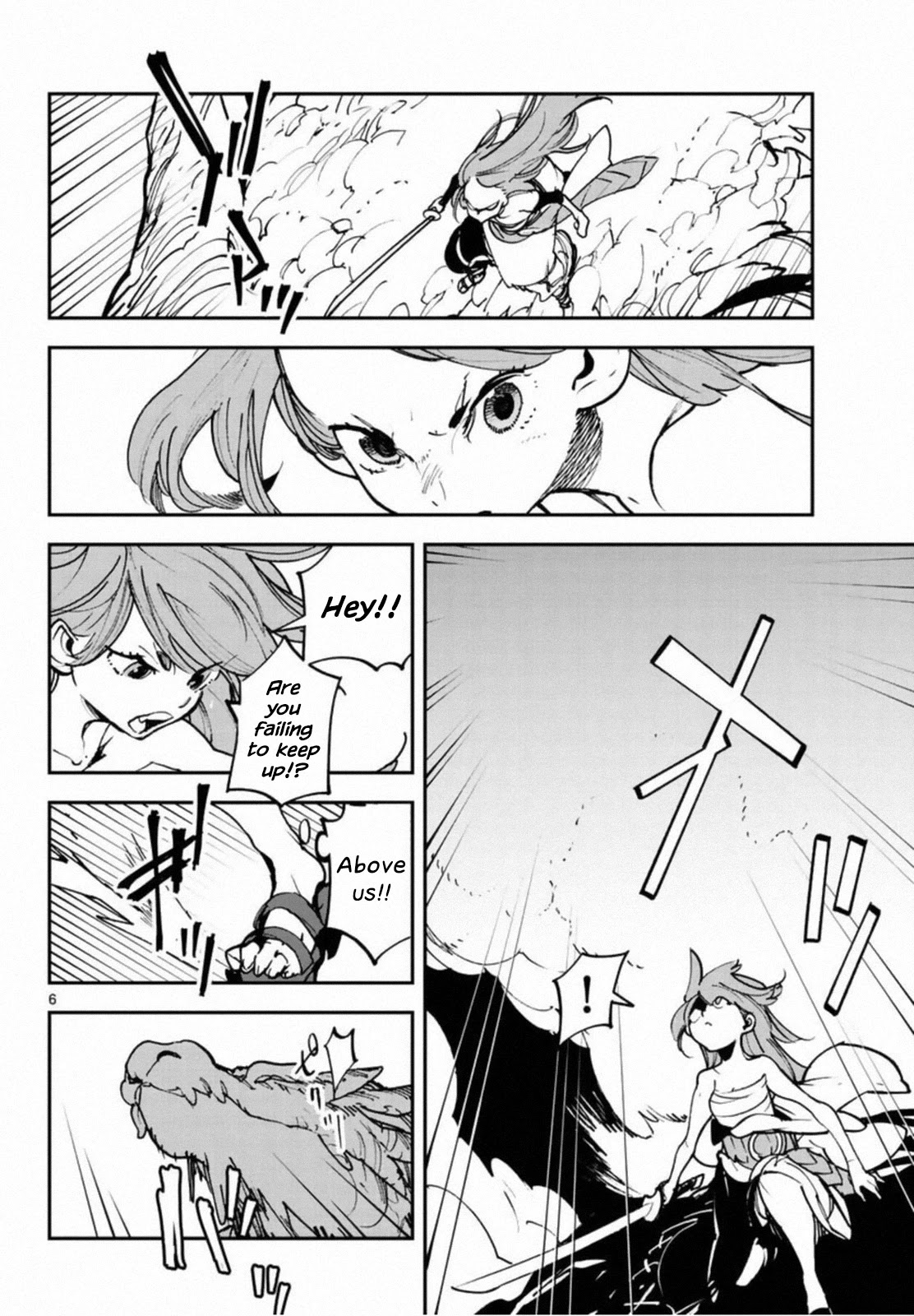 Yakuza Reincarnation chapter 22 page 5