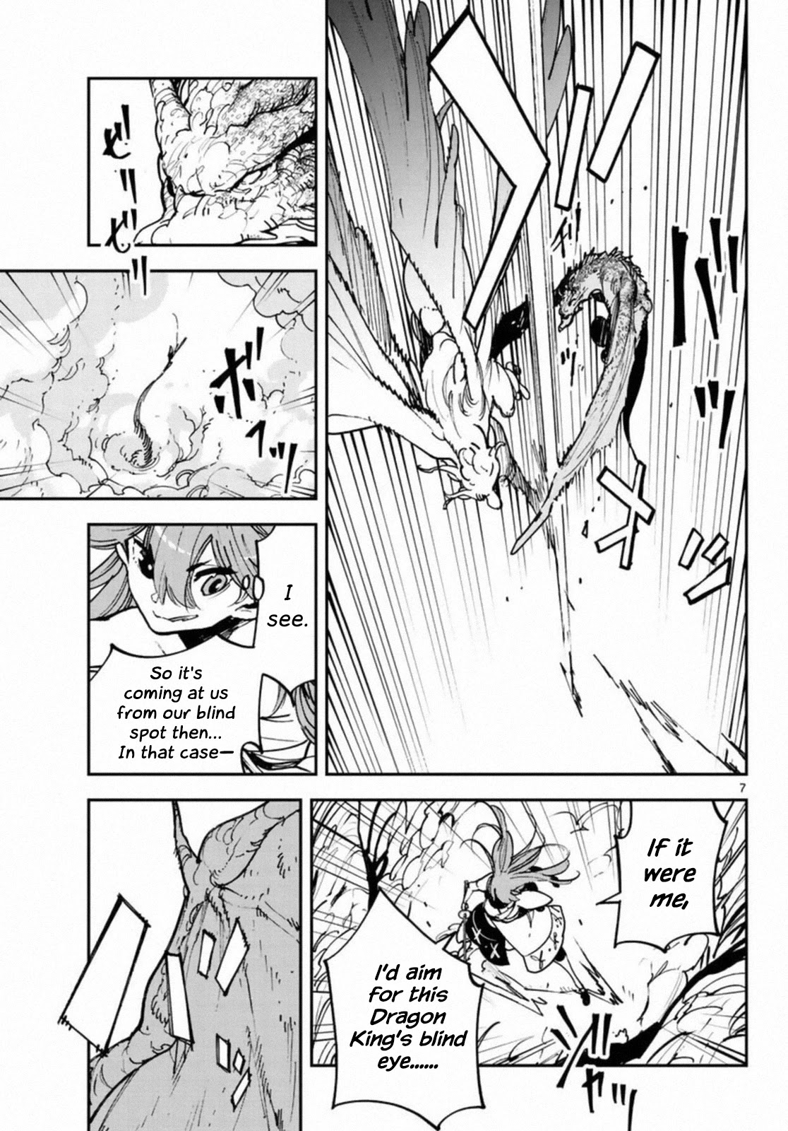 Yakuza Reincarnation chapter 22 page 6