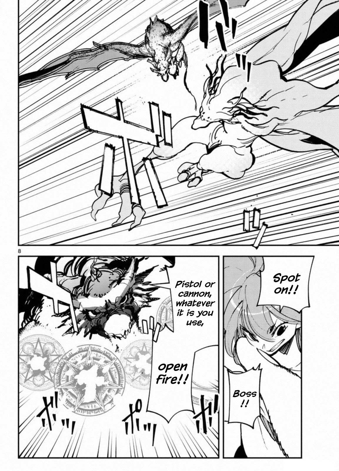 Yakuza Reincarnation chapter 22 page 7