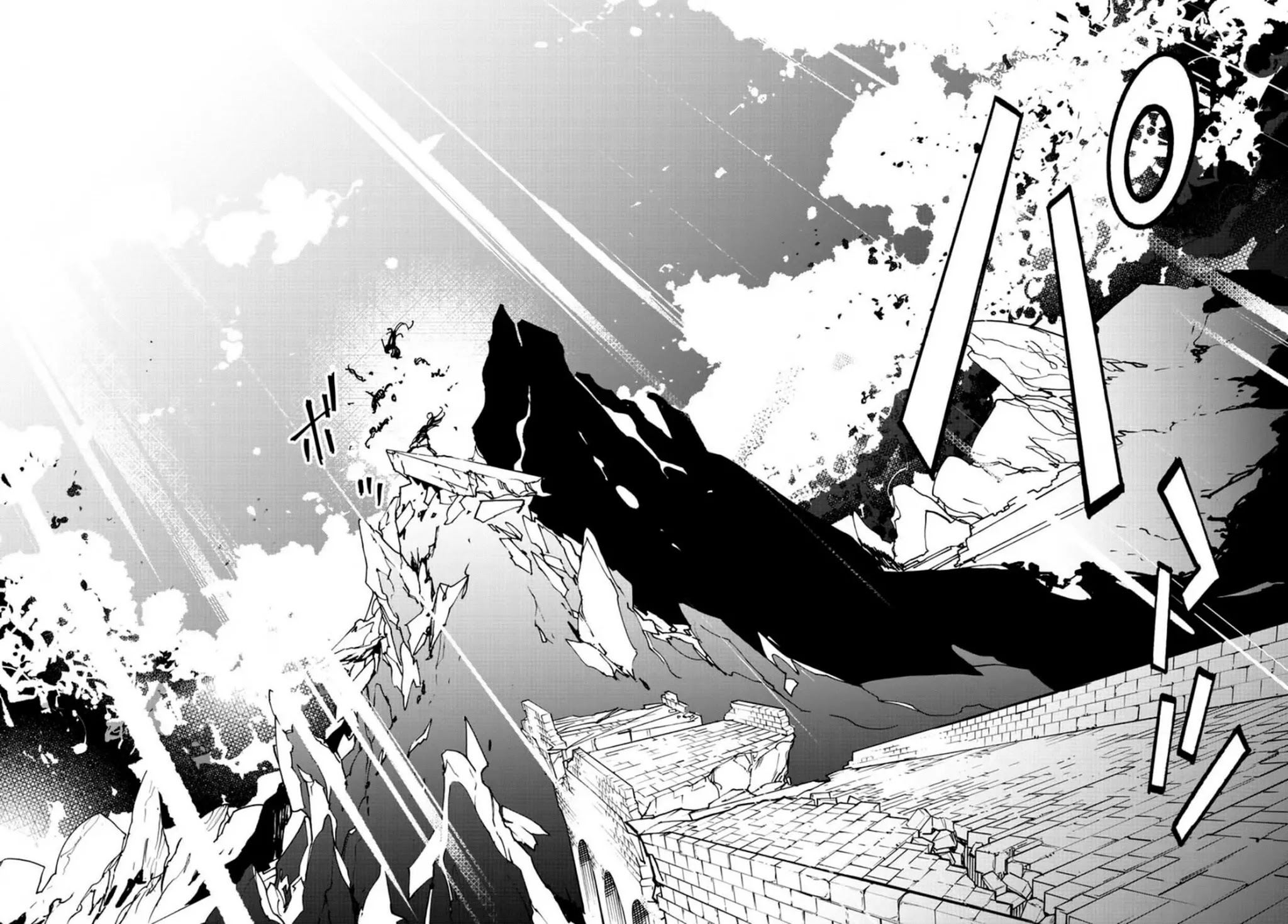 Yakuza Reincarnation chapter 23 page 12