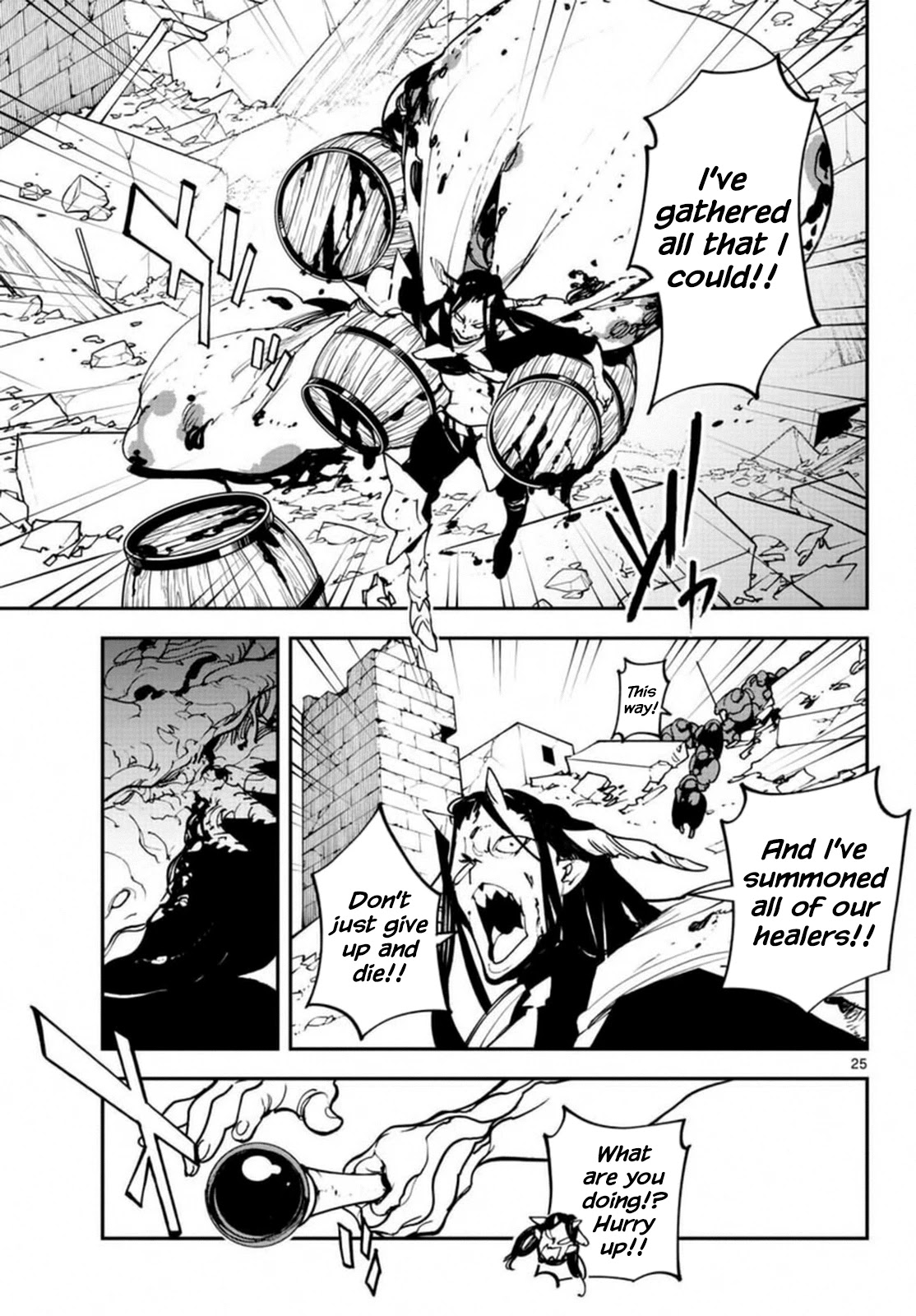 Yakuza Reincarnation chapter 23 page 22