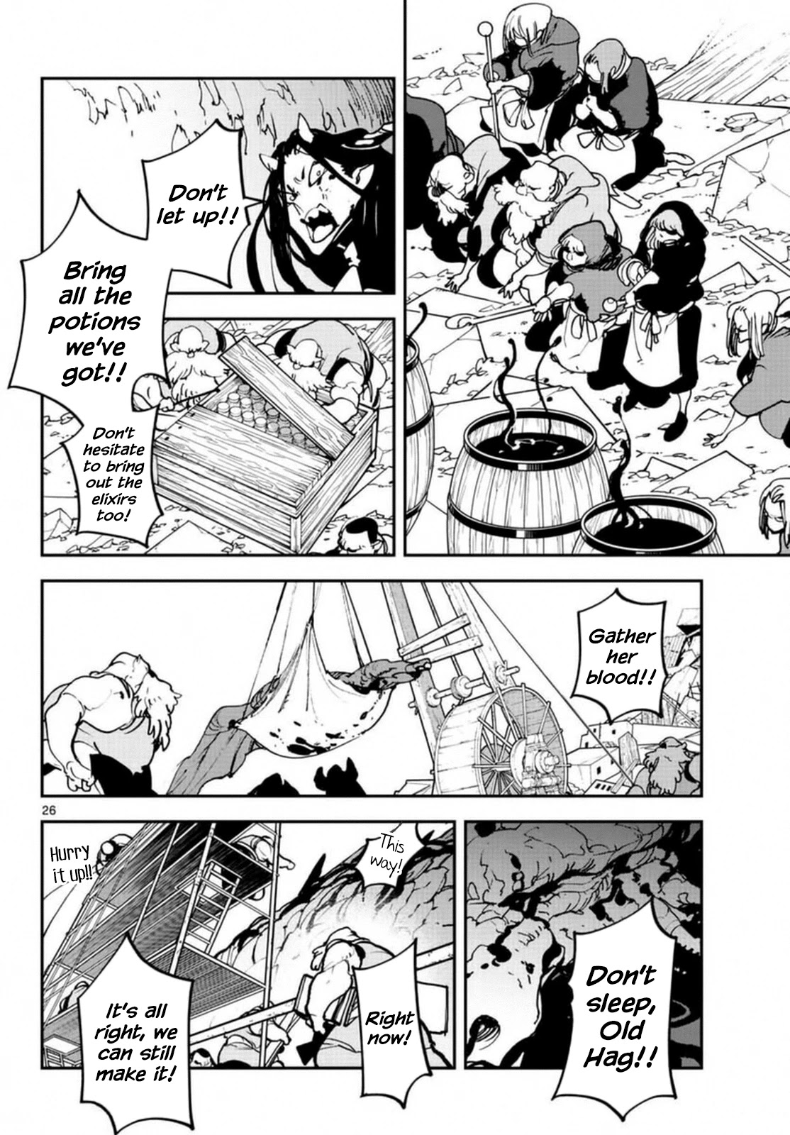 Yakuza Reincarnation chapter 23 page 23