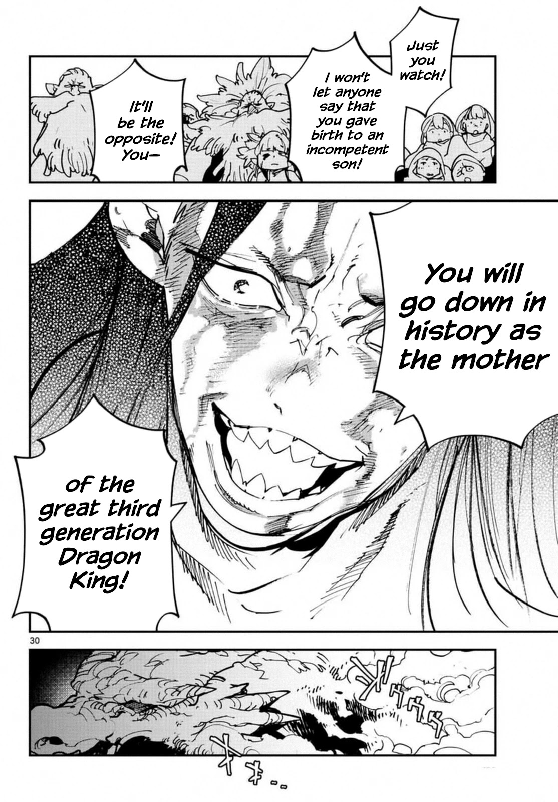 Yakuza Reincarnation chapter 23 page 27