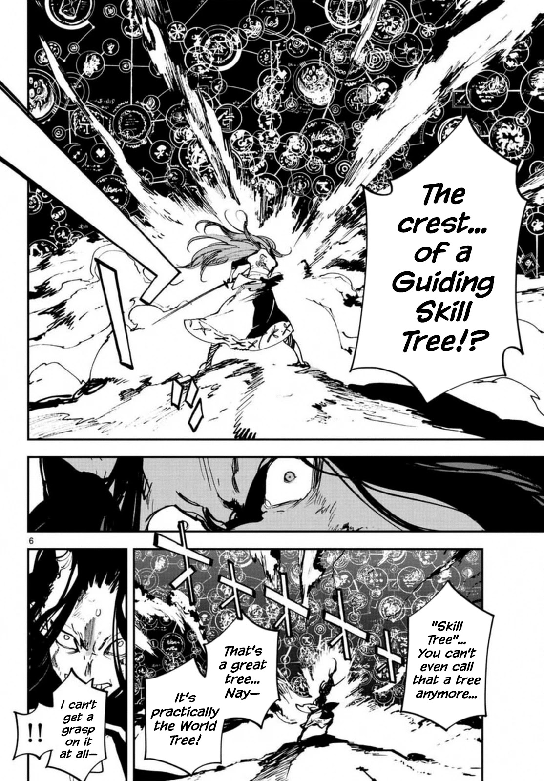 Yakuza Reincarnation chapter 23 page 5