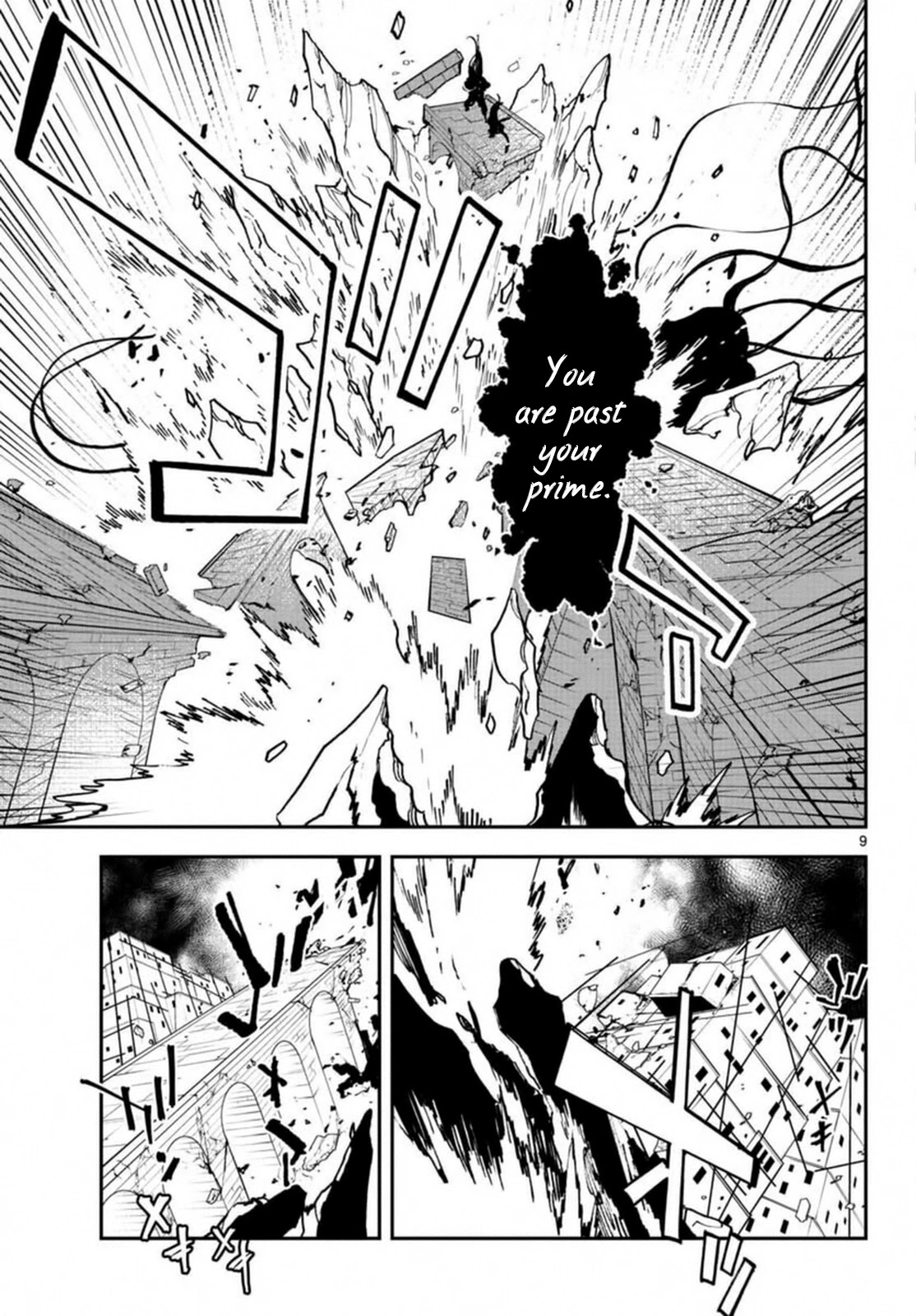 Yakuza Reincarnation chapter 23 page 8