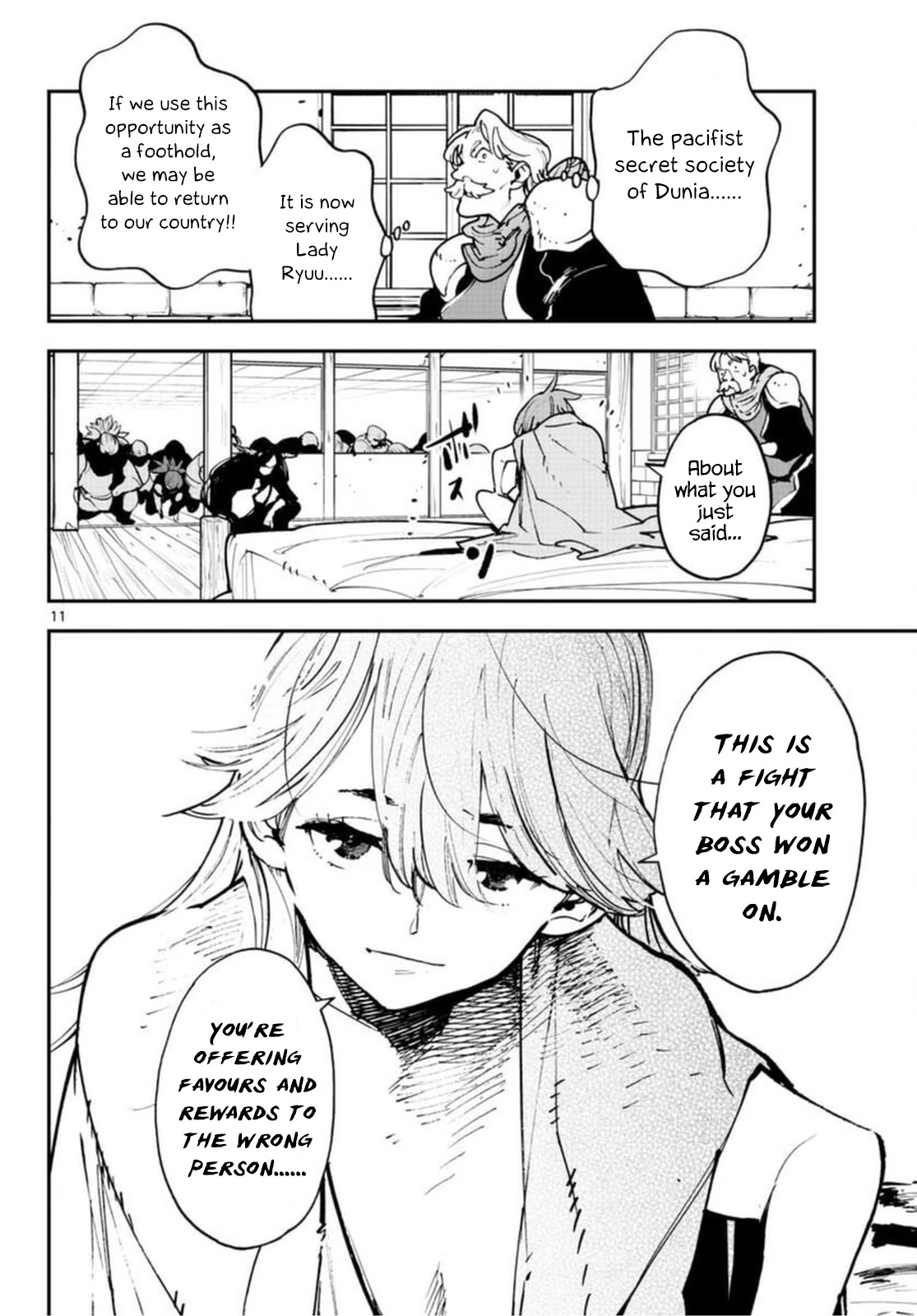 Yakuza Reincarnation chapter 24 page 11