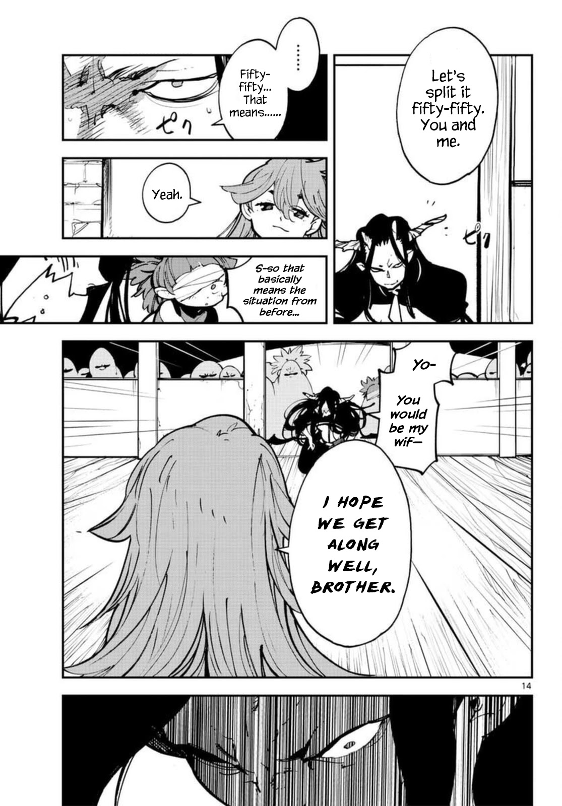 Yakuza Reincarnation chapter 24 page 14