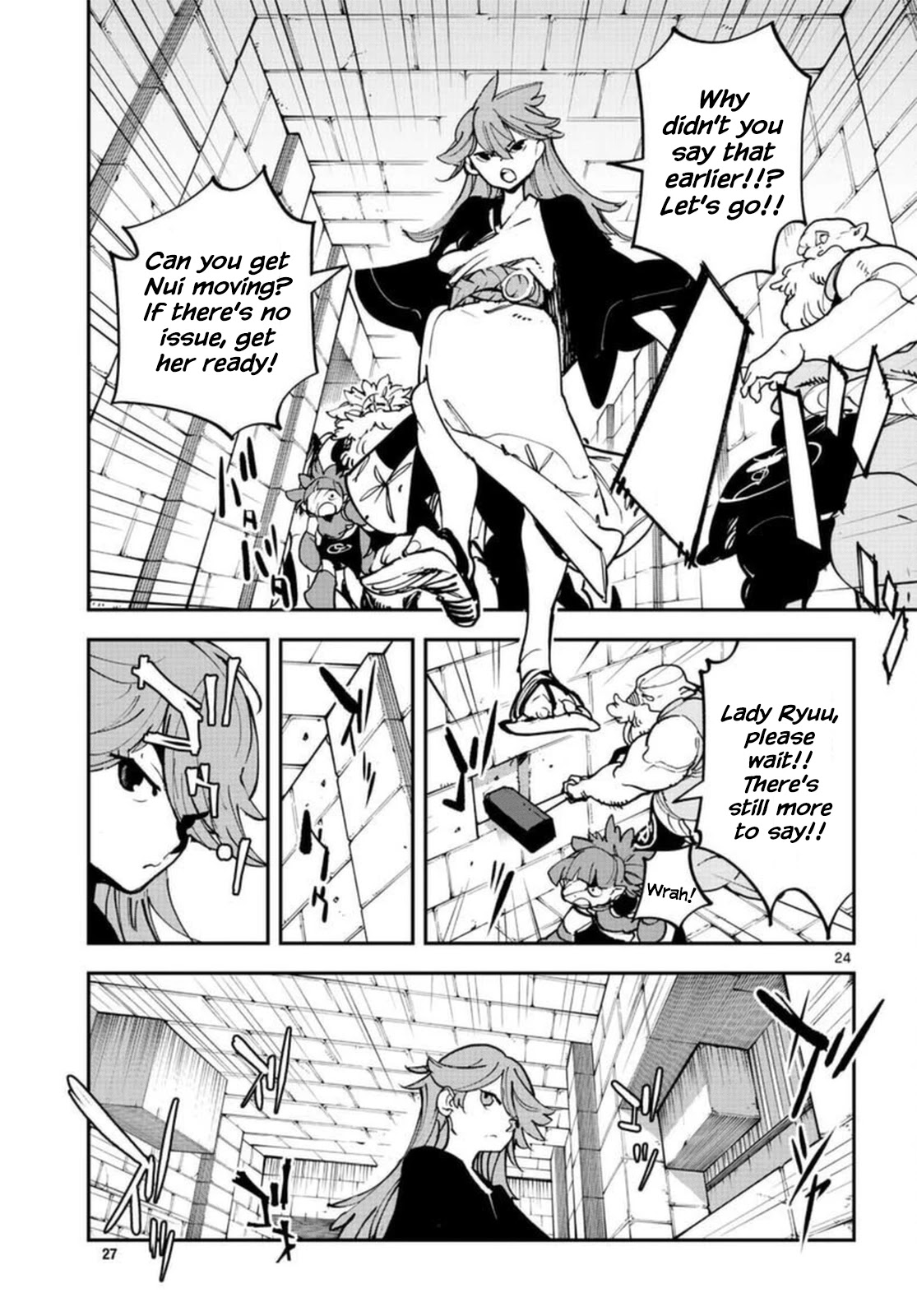 Yakuza Reincarnation chapter 24 page 24