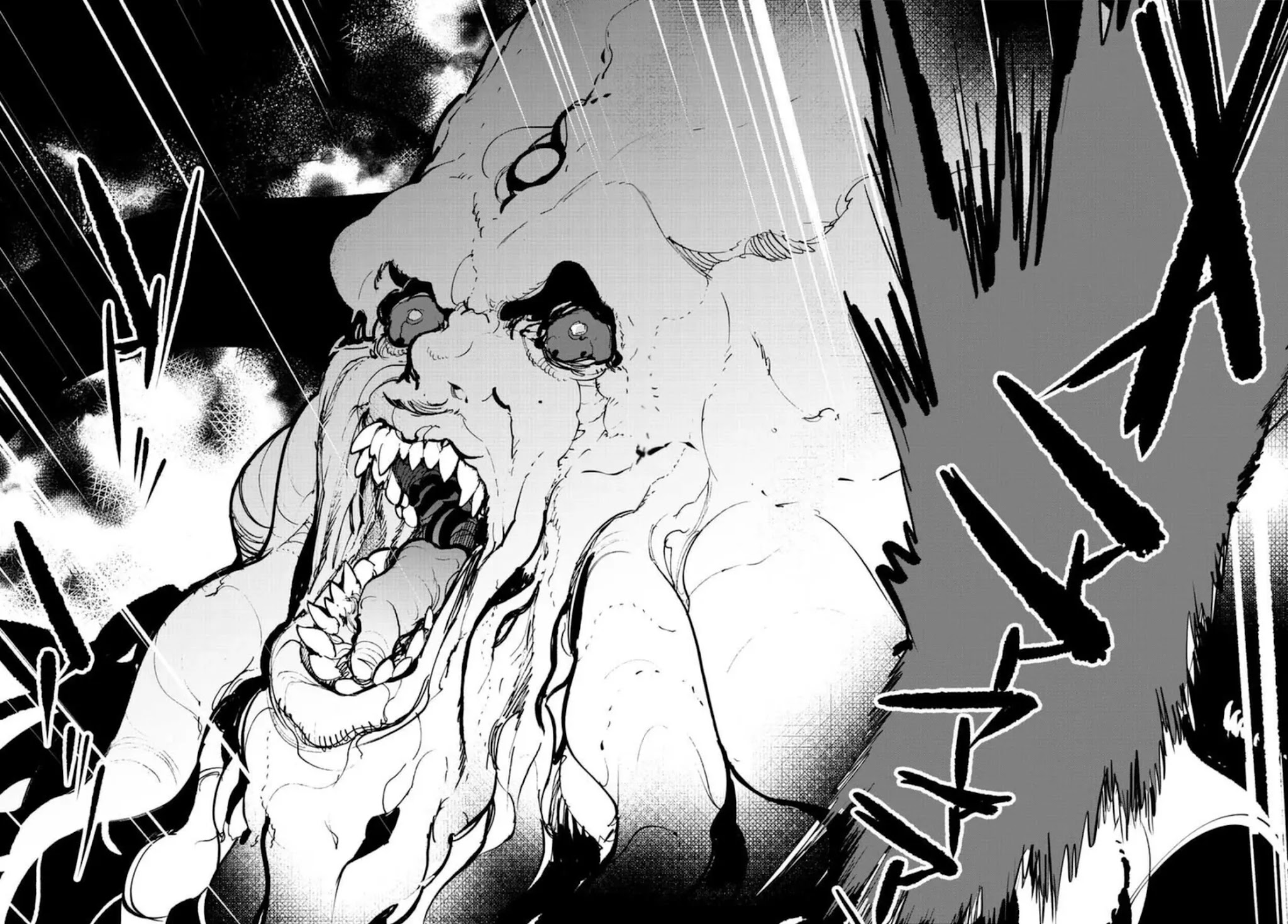 Yakuza Reincarnation chapter 24 page 29