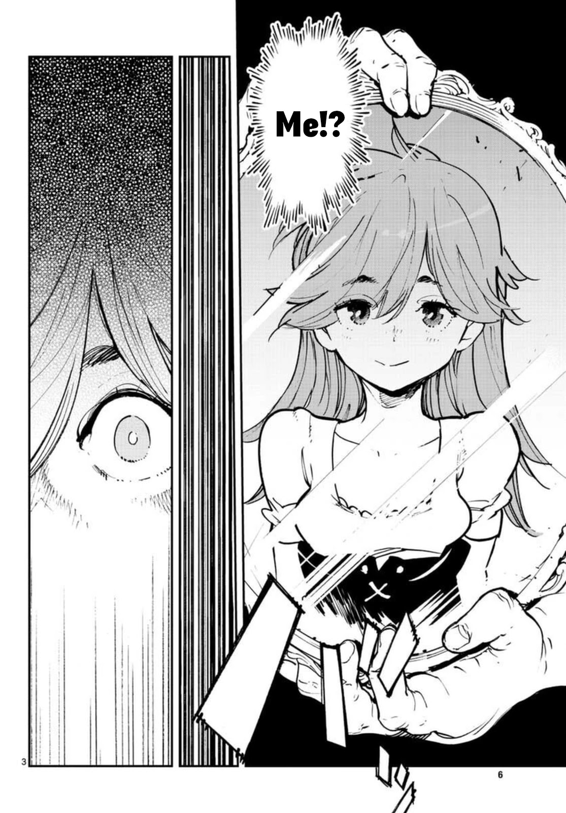 Yakuza Reincarnation chapter 24 page 3