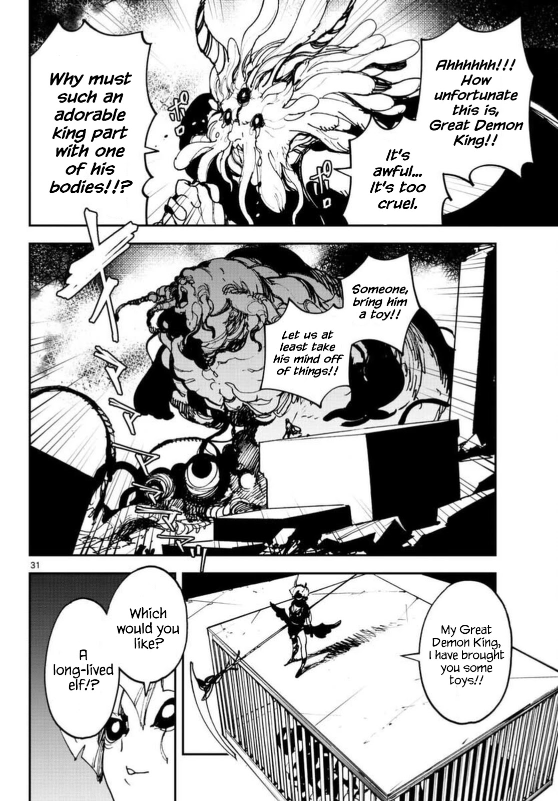 Yakuza Reincarnation chapter 24 page 30