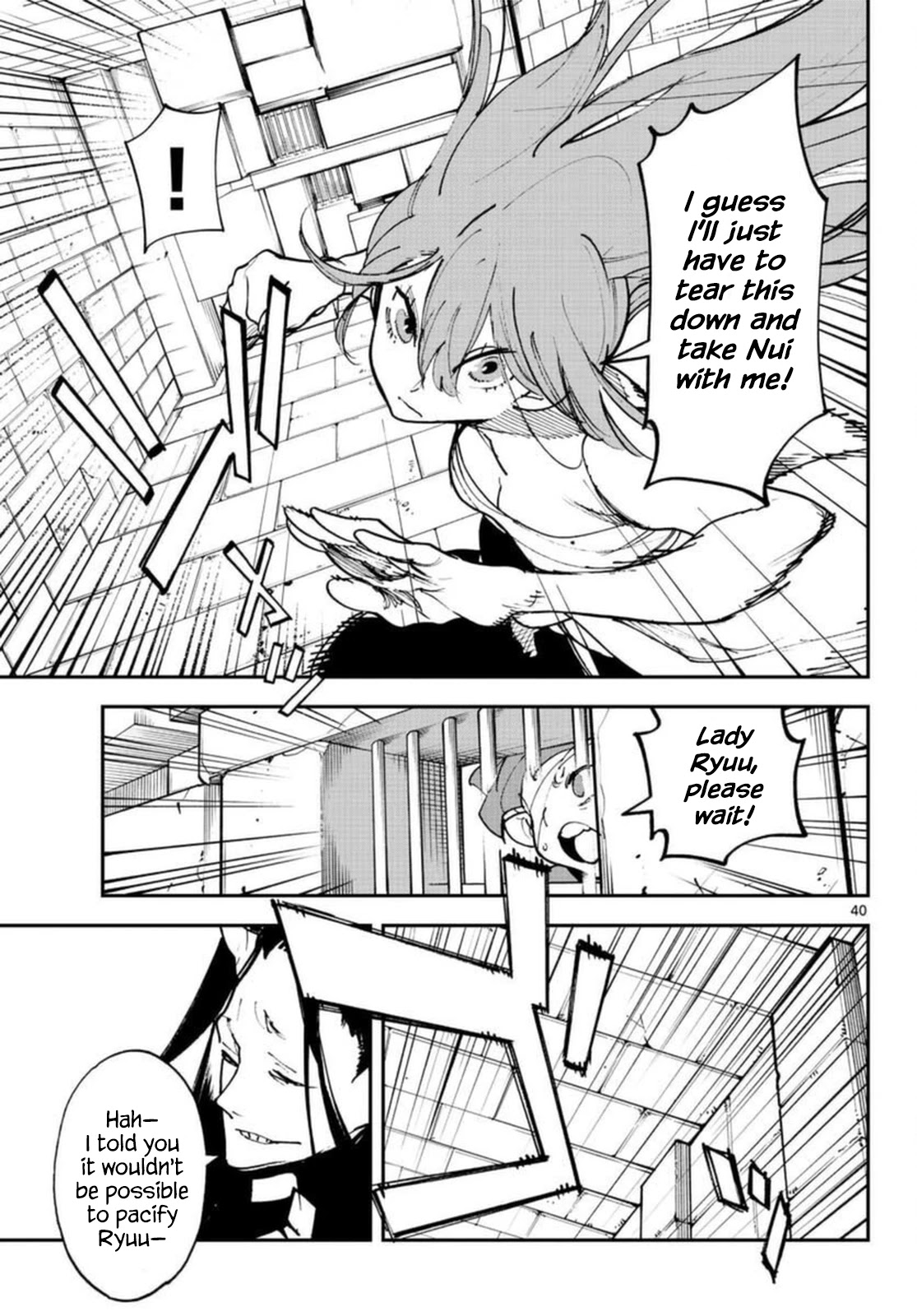 Yakuza Reincarnation chapter 24 page 39