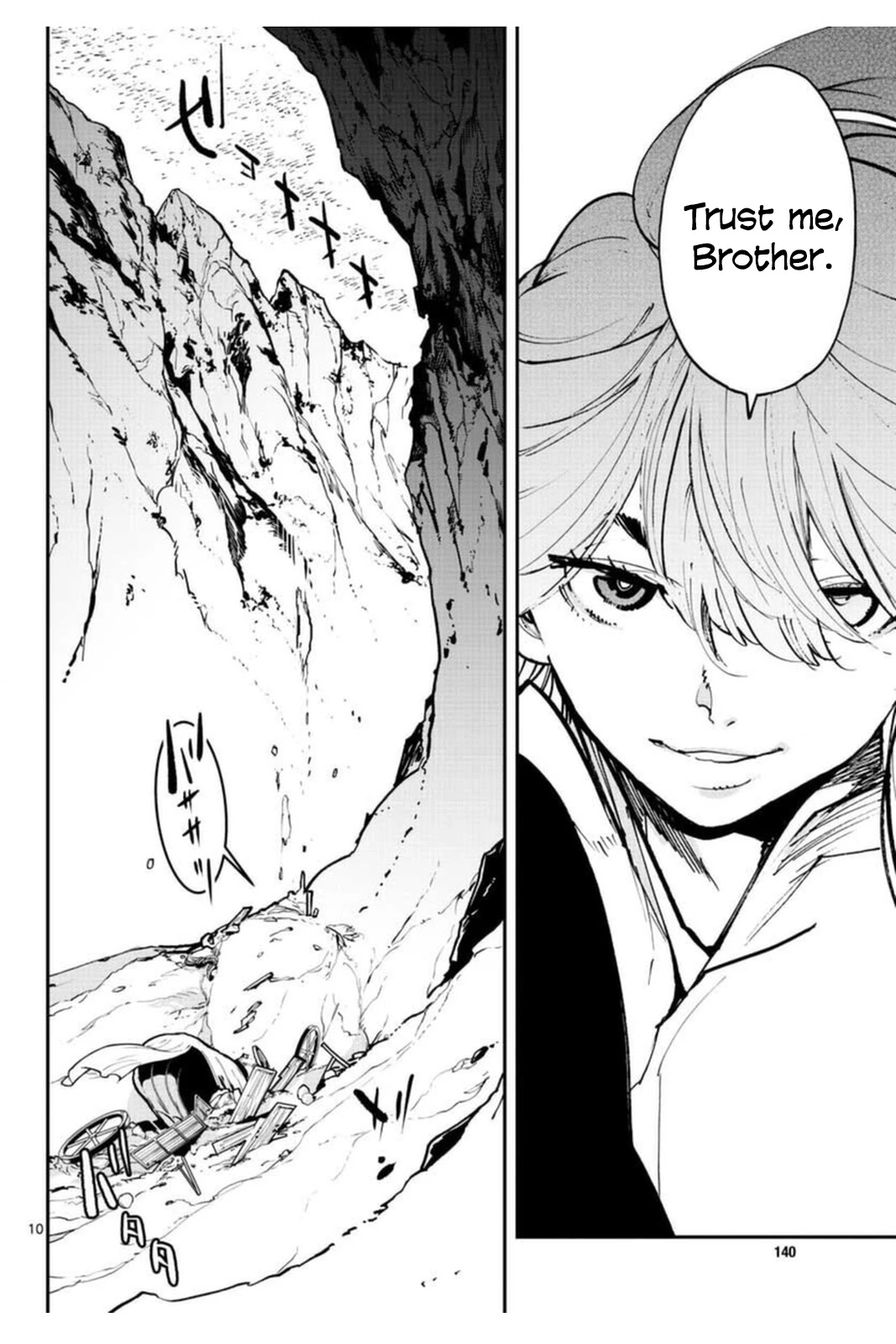 Yakuza Reincarnation chapter 25 page 10