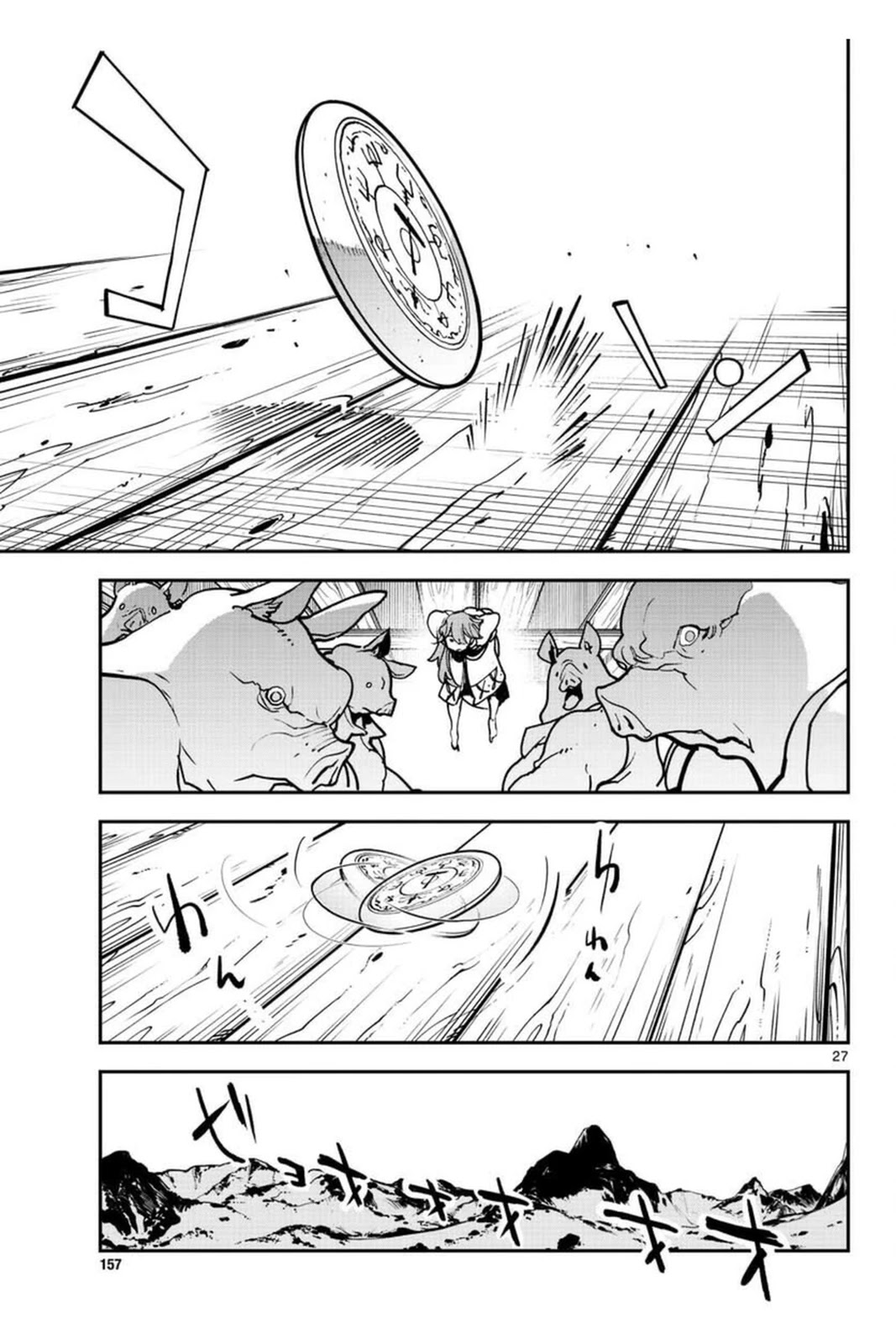 Yakuza Reincarnation chapter 25 page 27