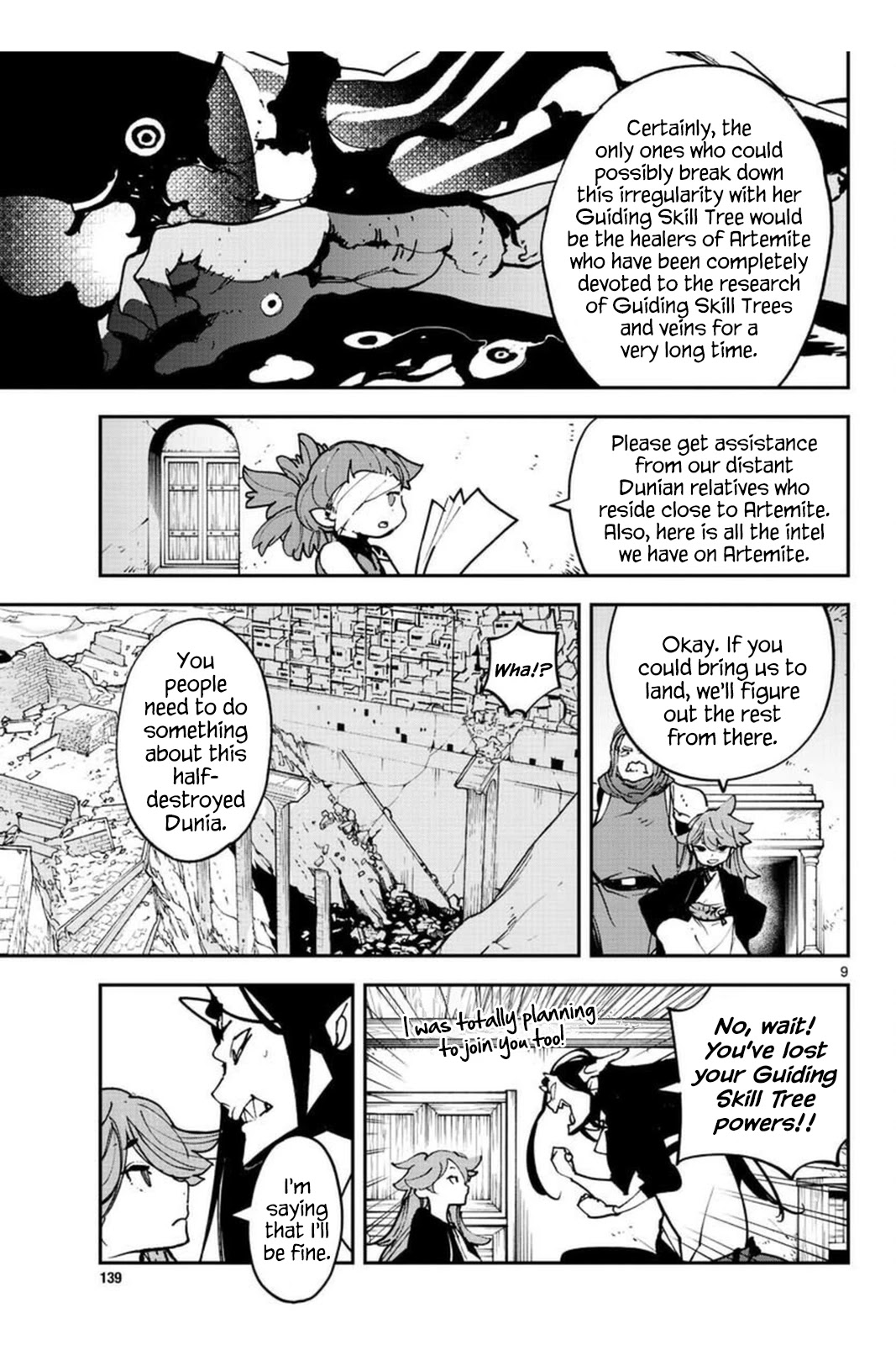 Yakuza Reincarnation chapter 25 page 9