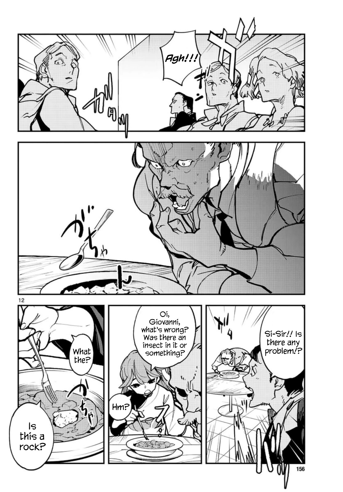 Yakuza Reincarnation chapter 26 page 12