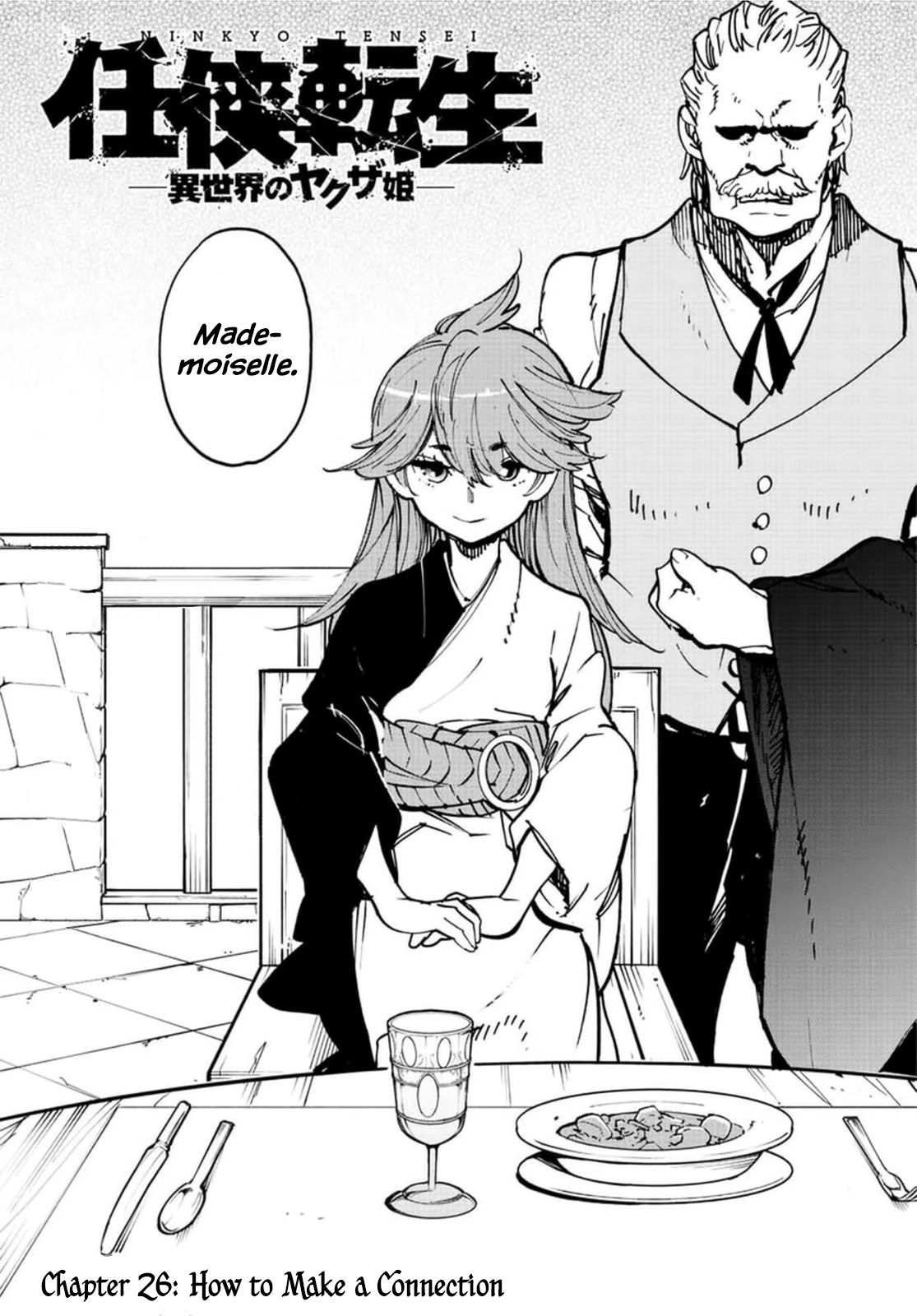 Yakuza Reincarnation chapter 26 page 3