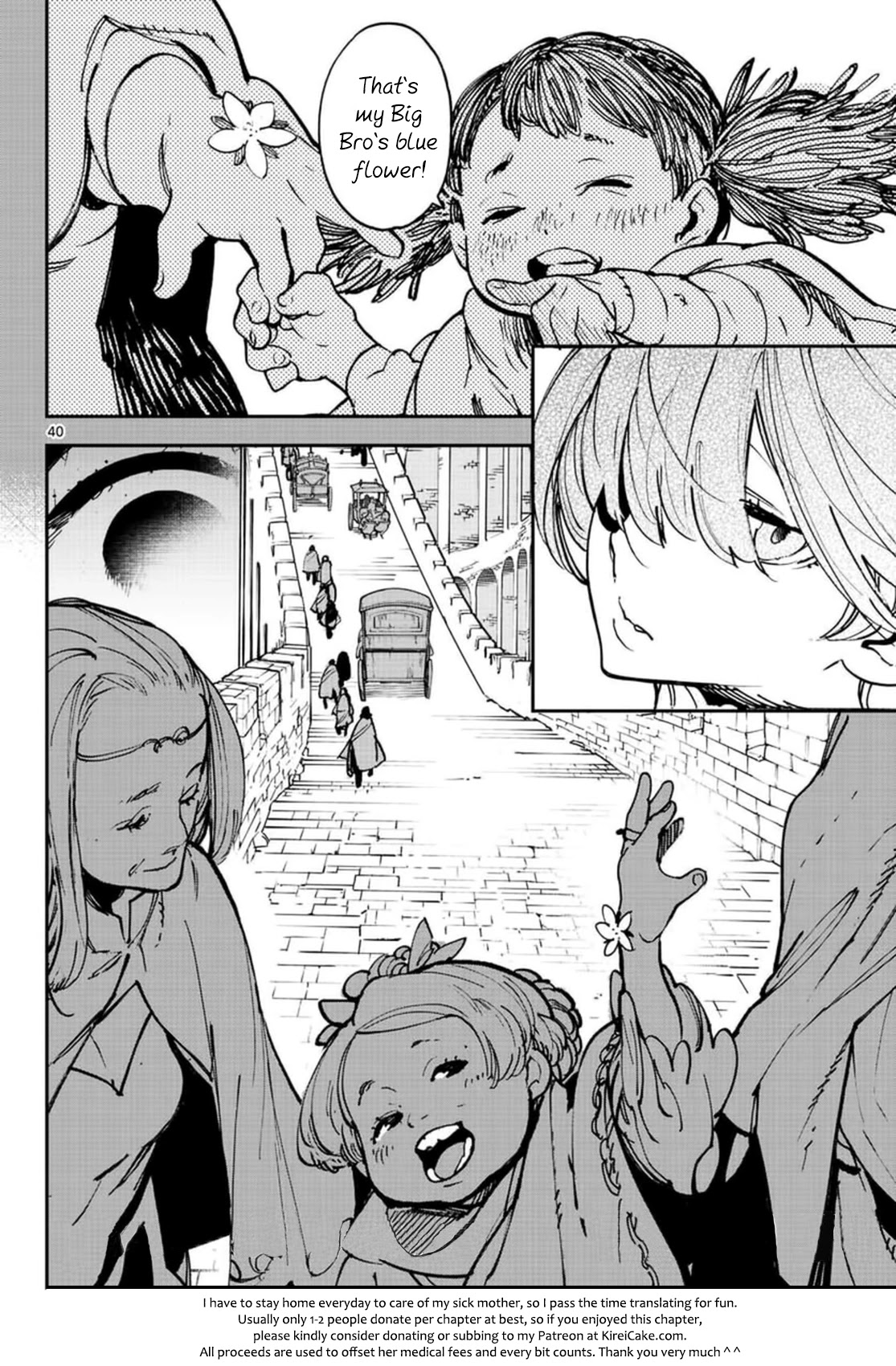 Yakuza Reincarnation chapter 26 page 38