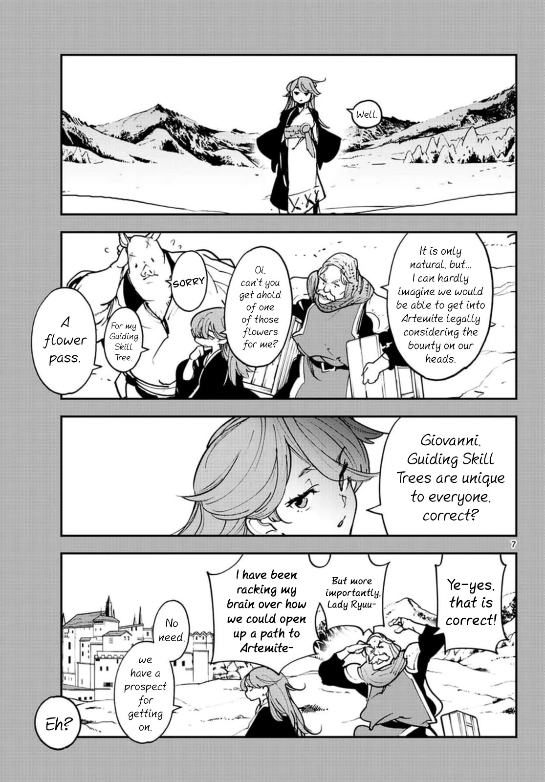 Yakuza Reincarnation chapter 26 page 7