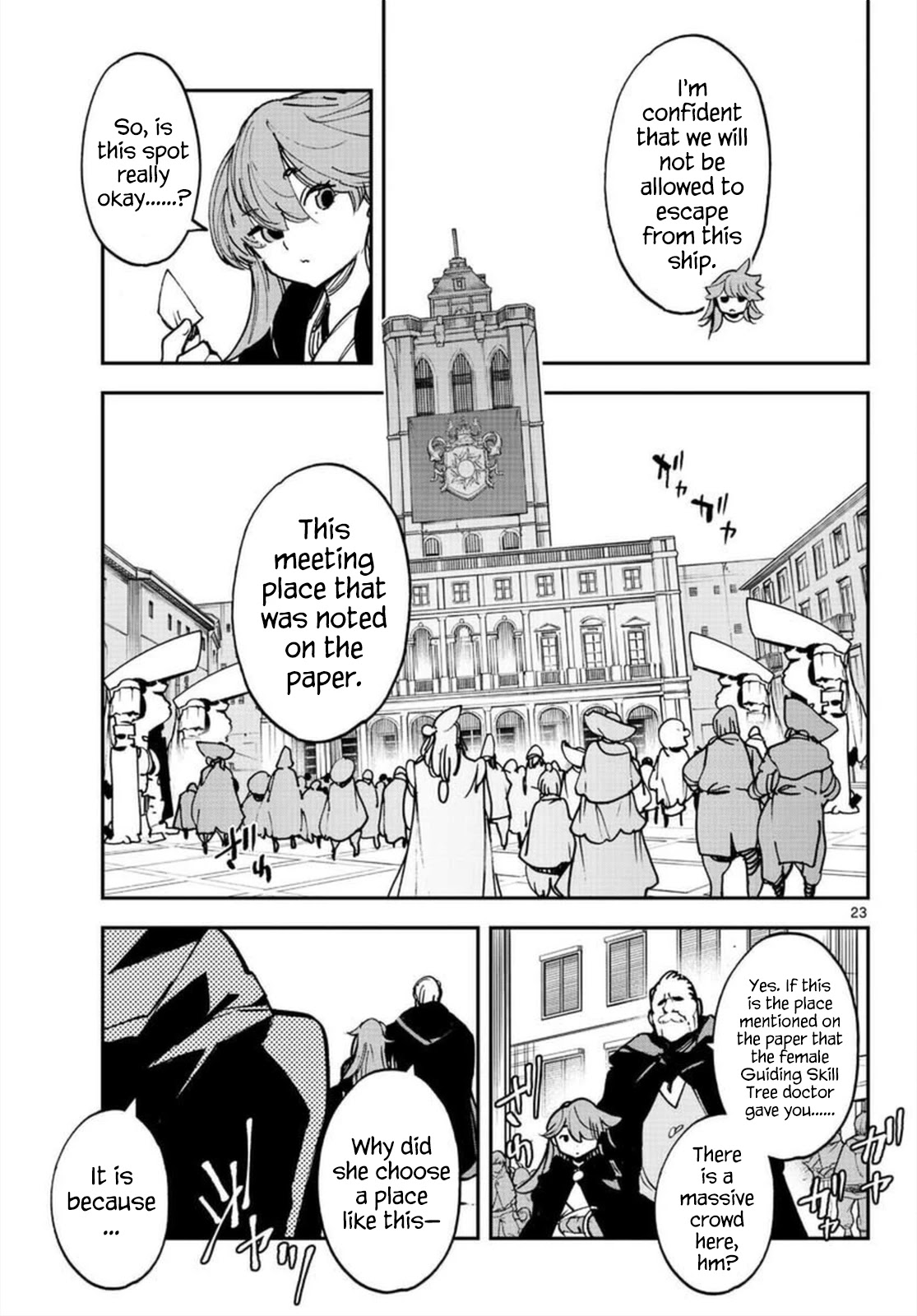 Yakuza Reincarnation chapter 27 page 22