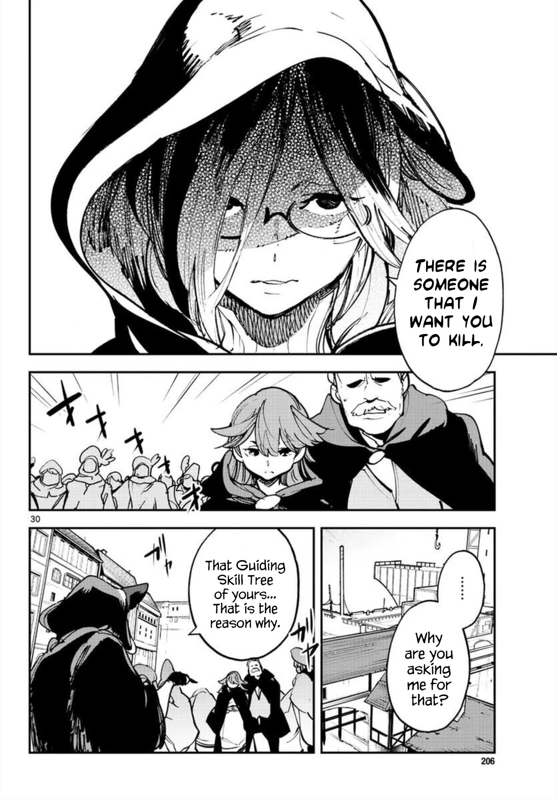 Yakuza Reincarnation chapter 27 page 29