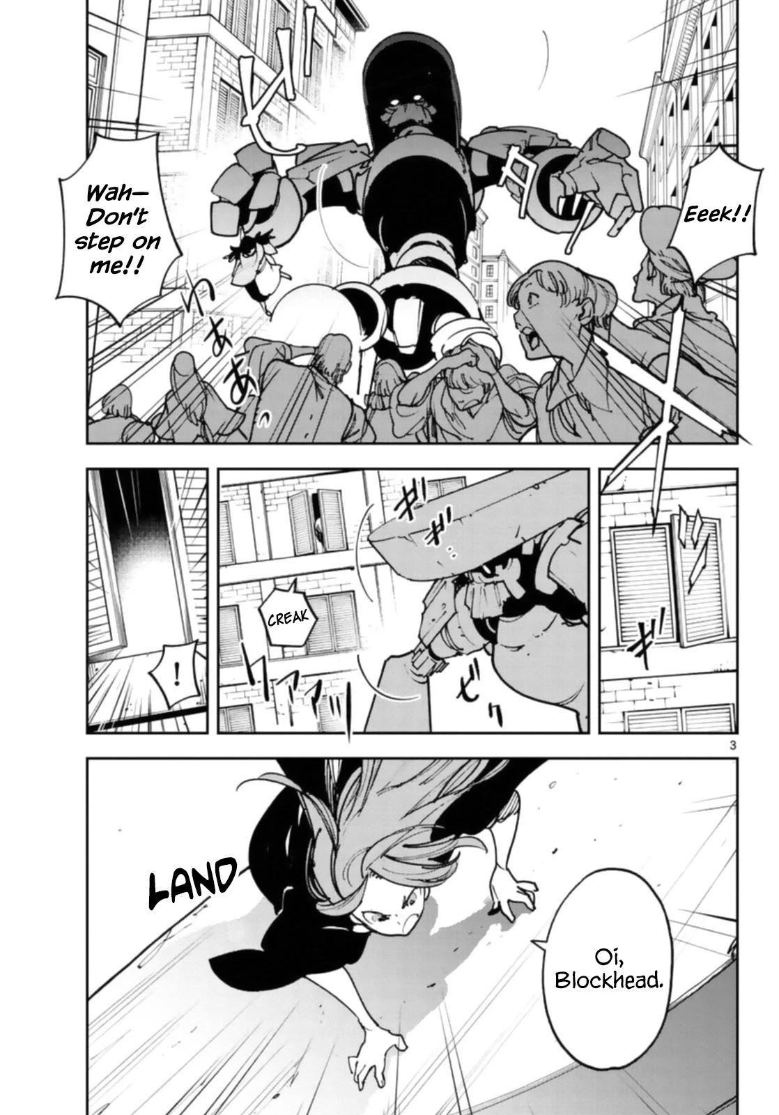 Yakuza Reincarnation chapter 28 page 3