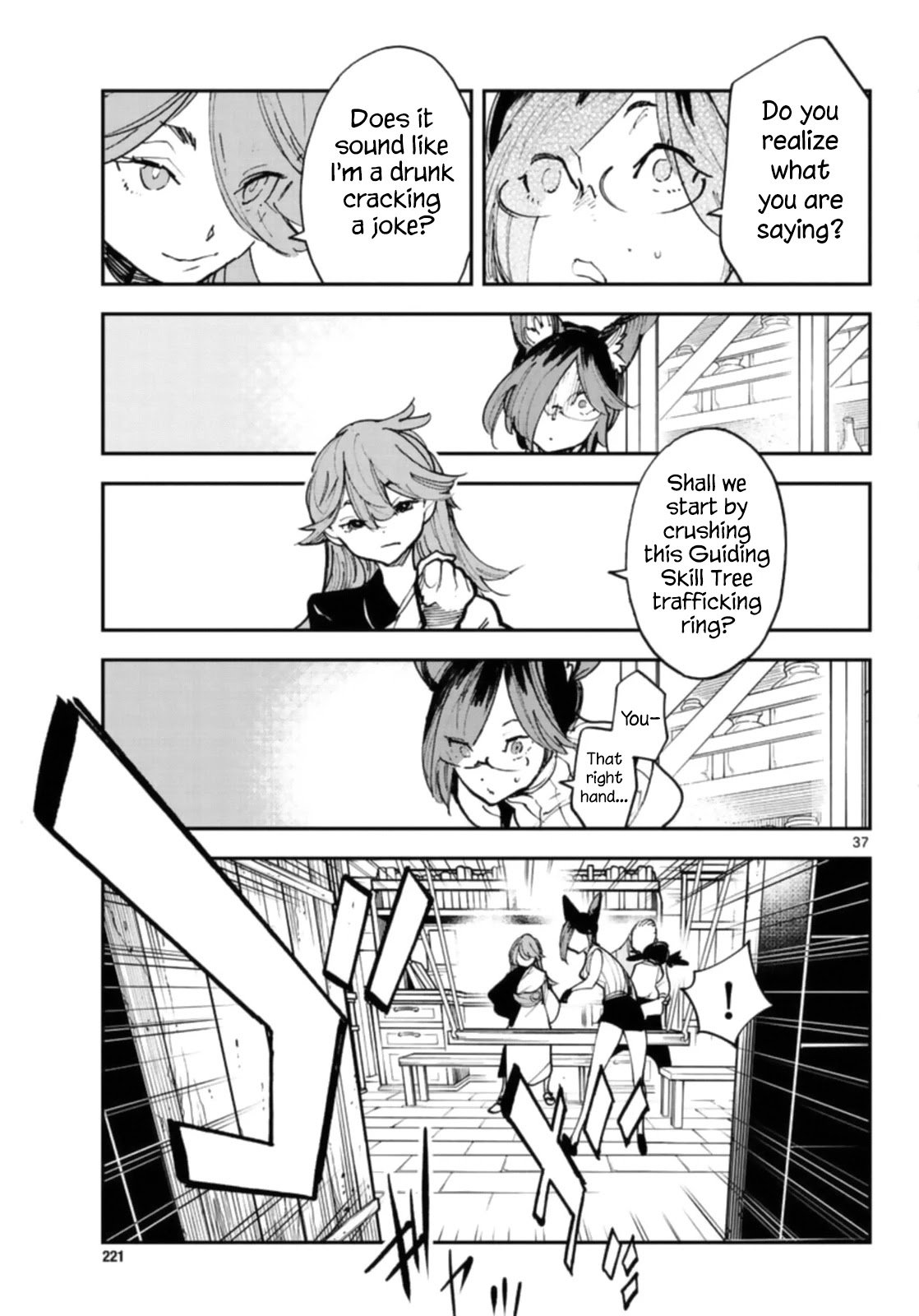 Yakuza Reincarnation chapter 28 page 36