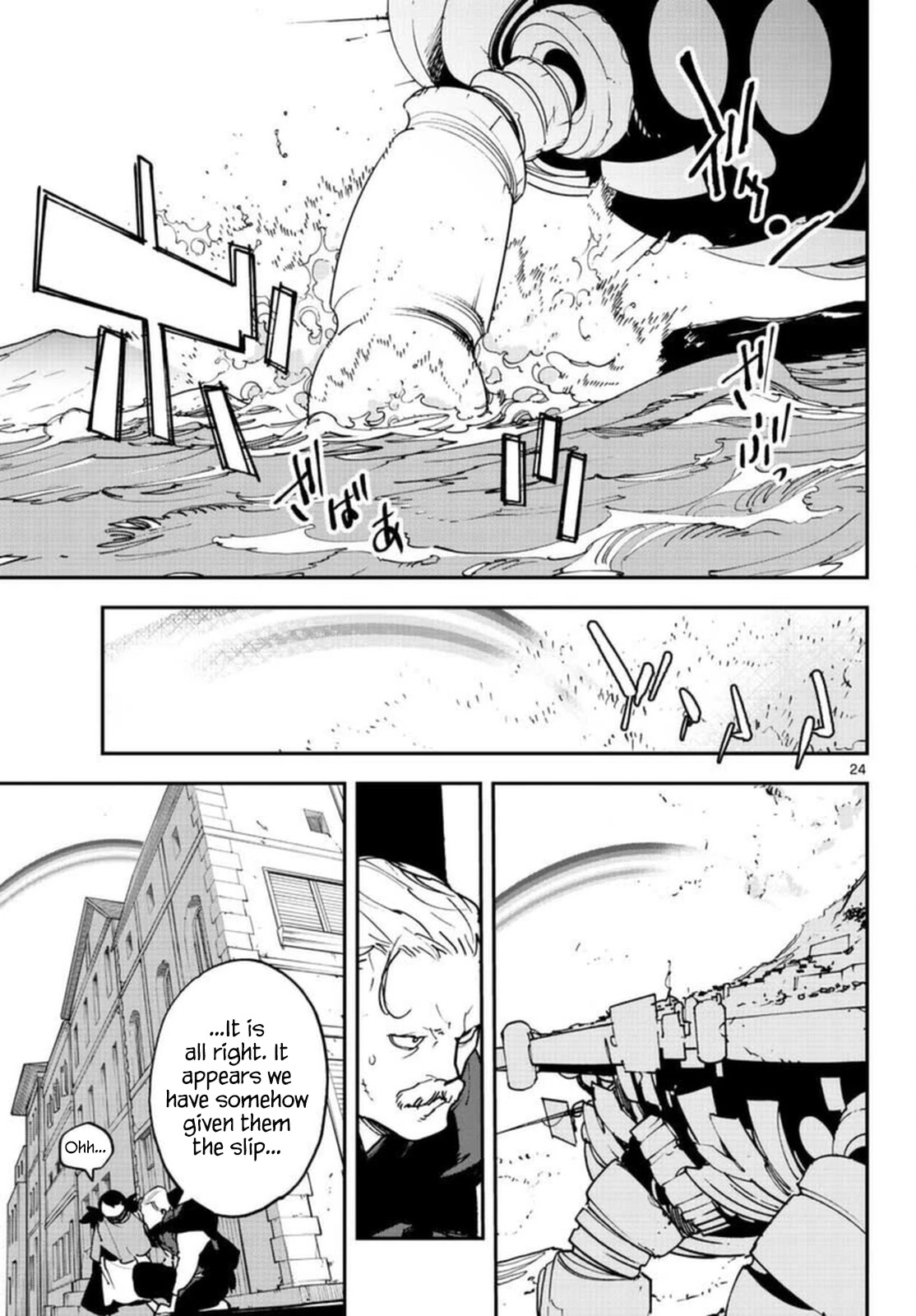 Yakuza Reincarnation chapter 29 page 24