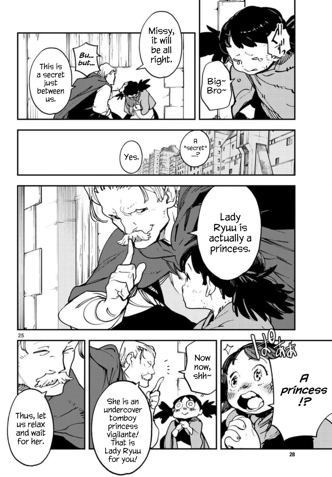 Yakuza Reincarnation chapter 29 page 25